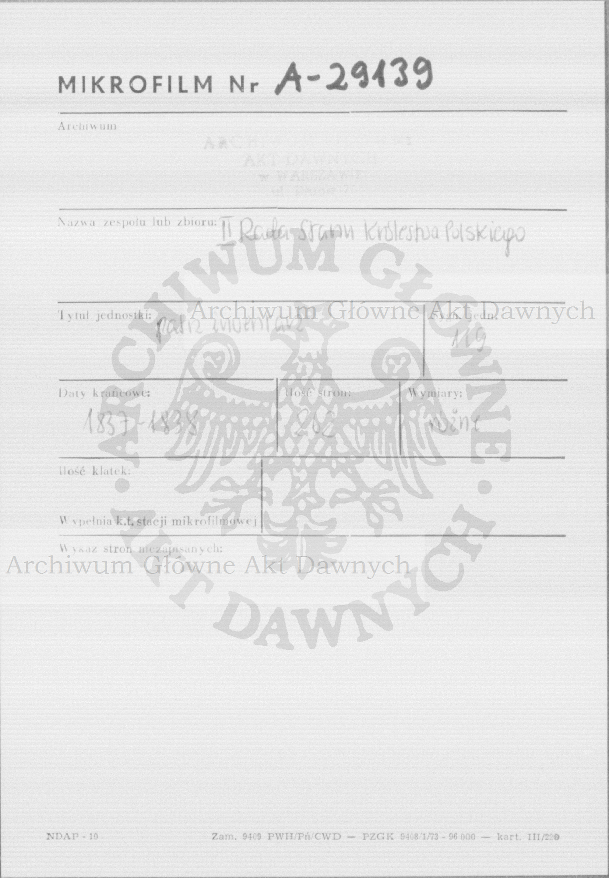 PL_1_185_119_0000-metryczka