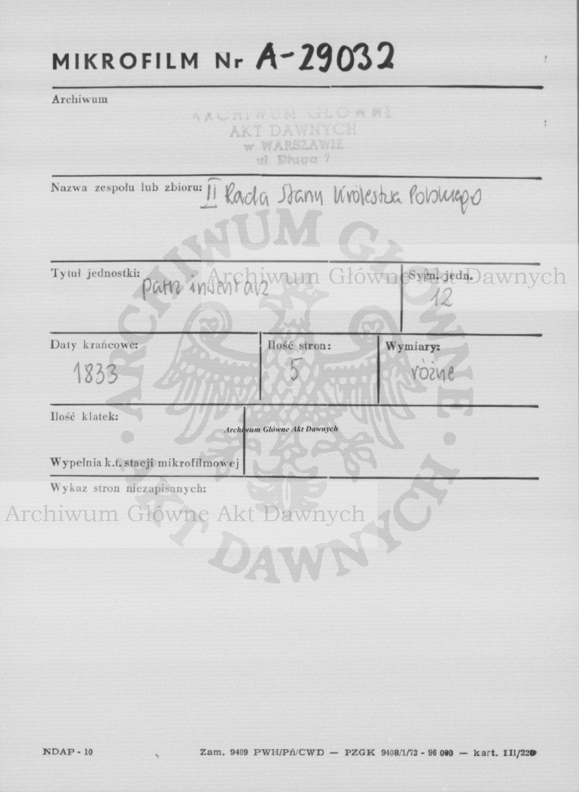 PL_1_185_12_0000-metryczka