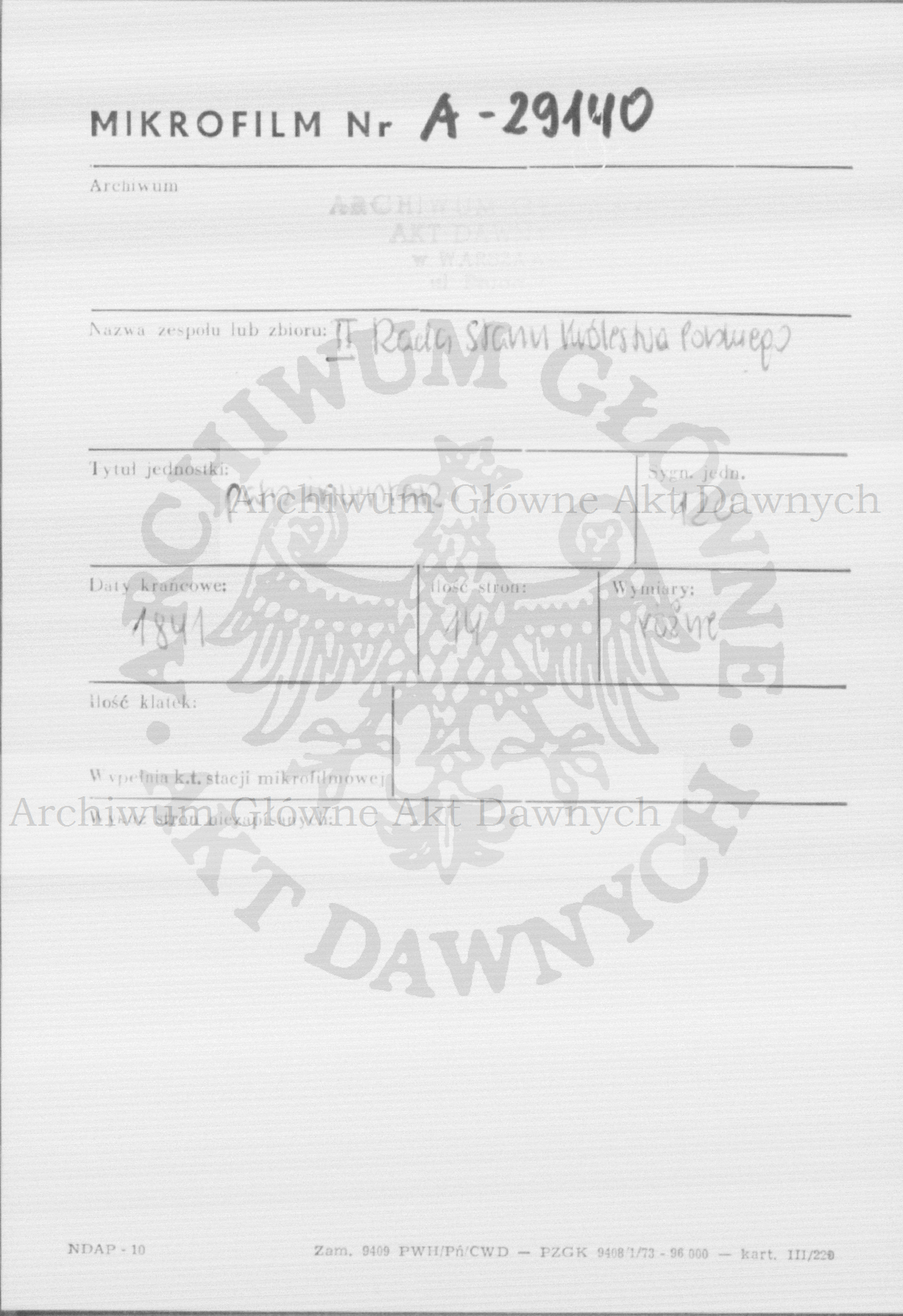 PL_1_185_120_0000-metryczka