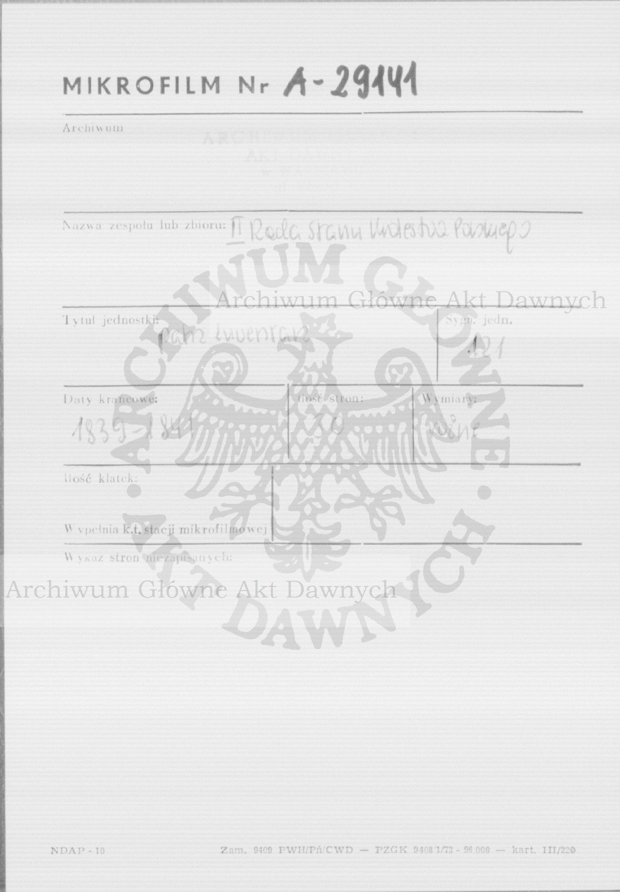 PL_1_185_121_0000-metryczka