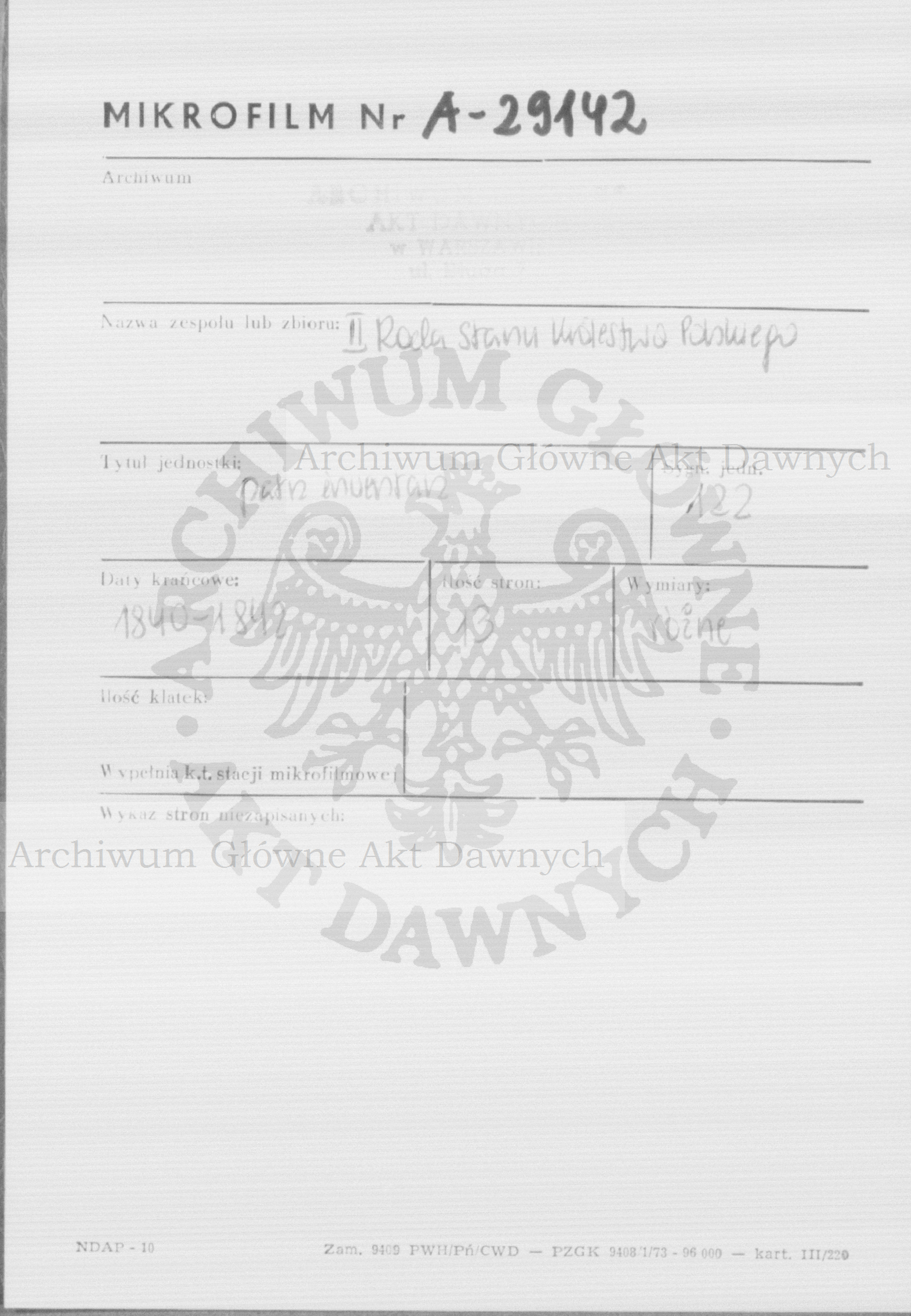 PL_1_185_122_0000-metryczka