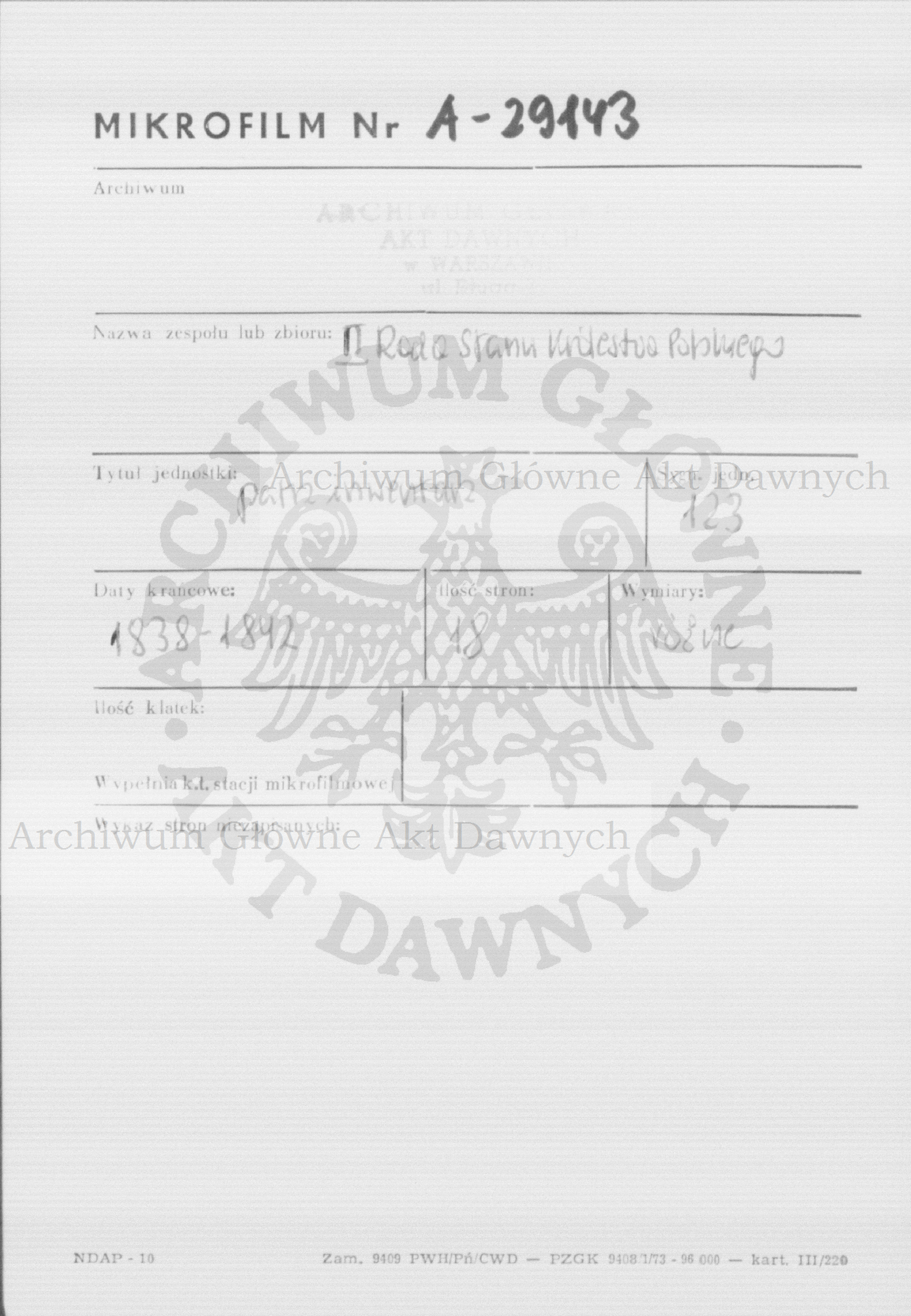 PL_1_185_123_0000-metryczka