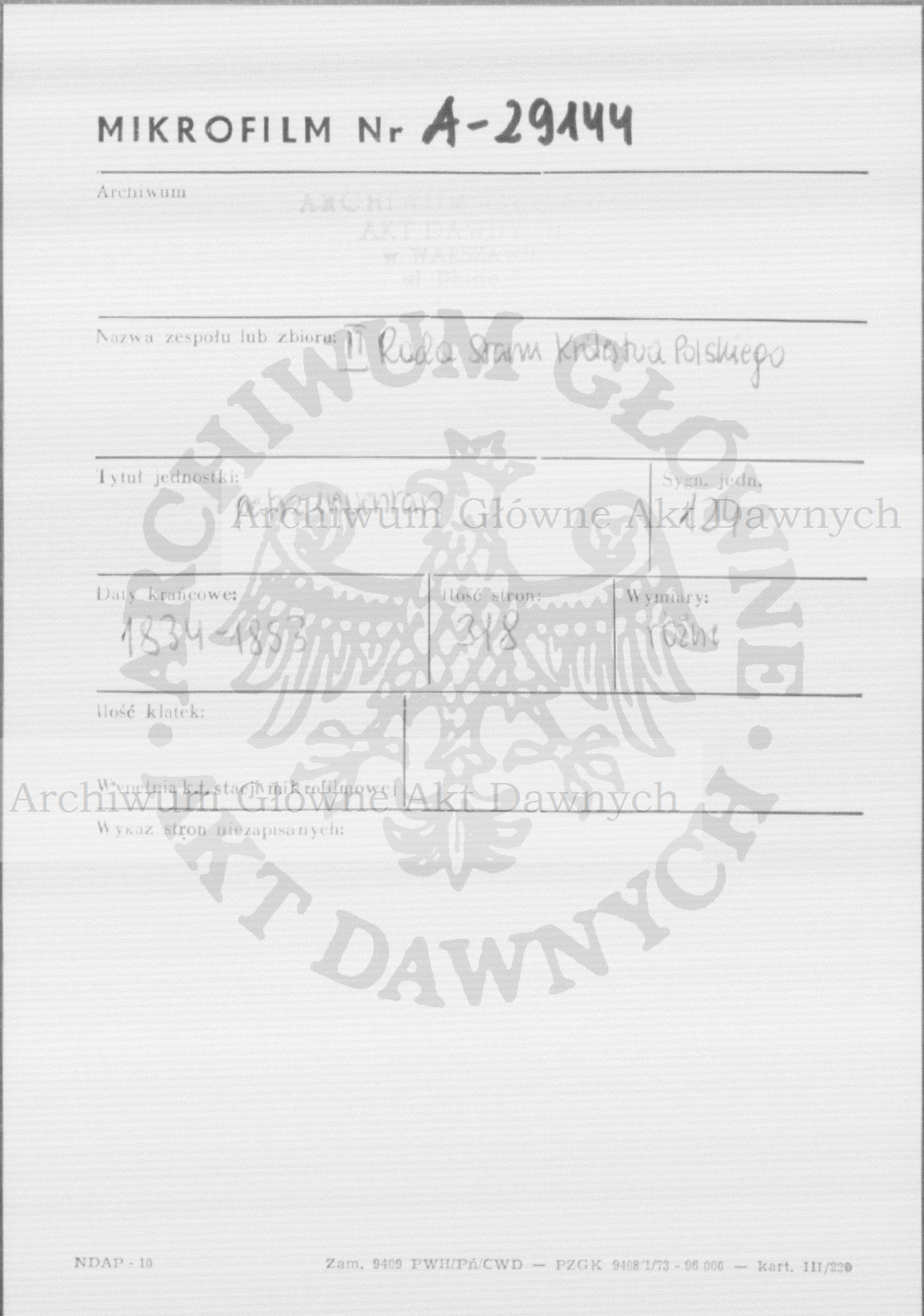 PL_1_185_124_0000-metryczka