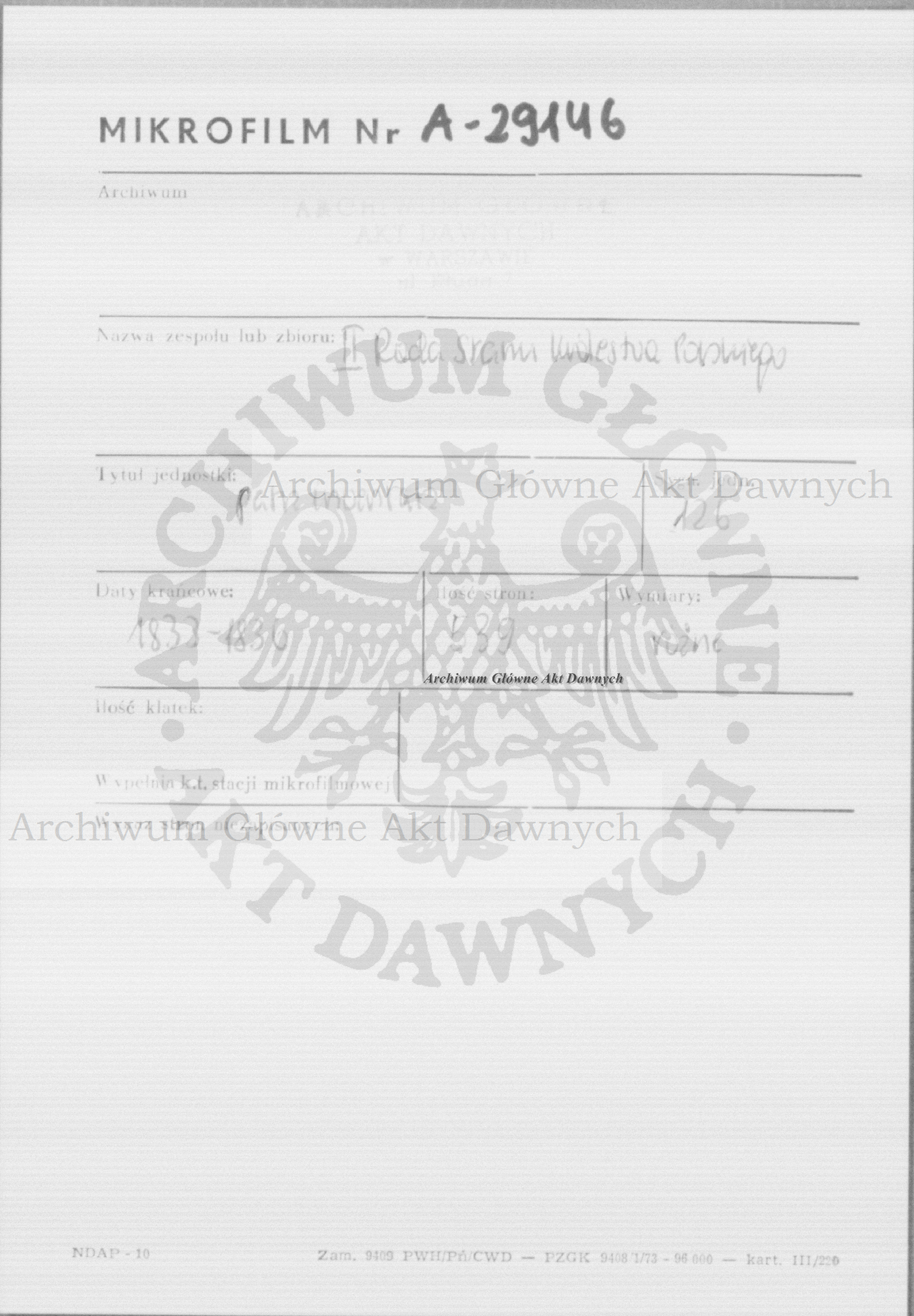 PL_1_185_126_0000-metryczka