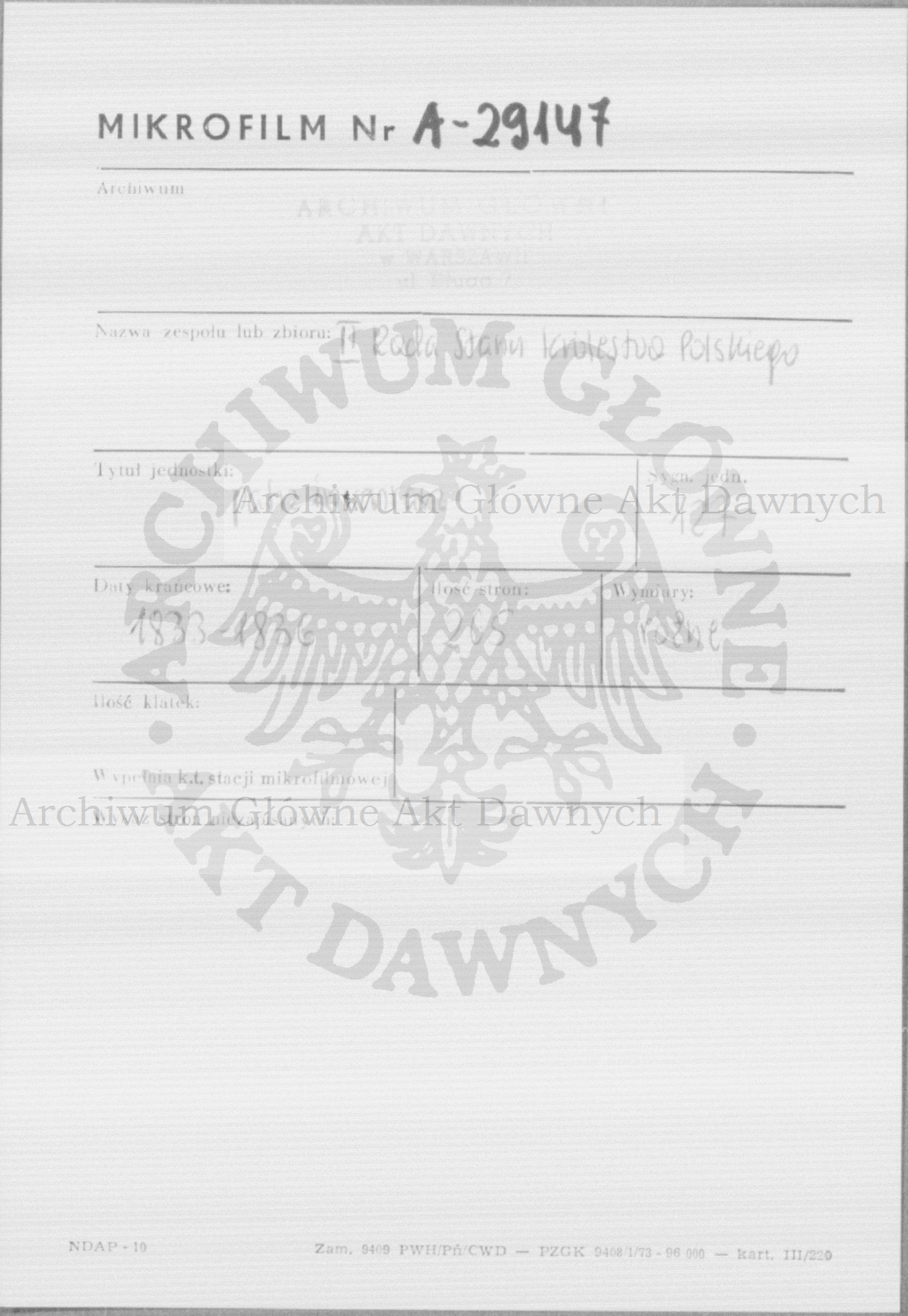 PL_1_185_127_0000-metryczka