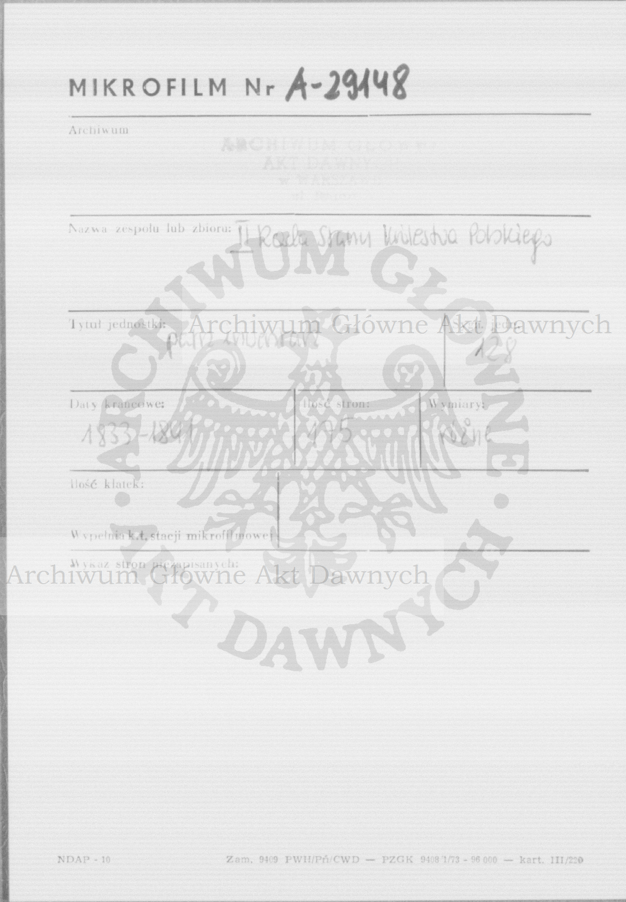 PL_1_185_128_0000-metryczka