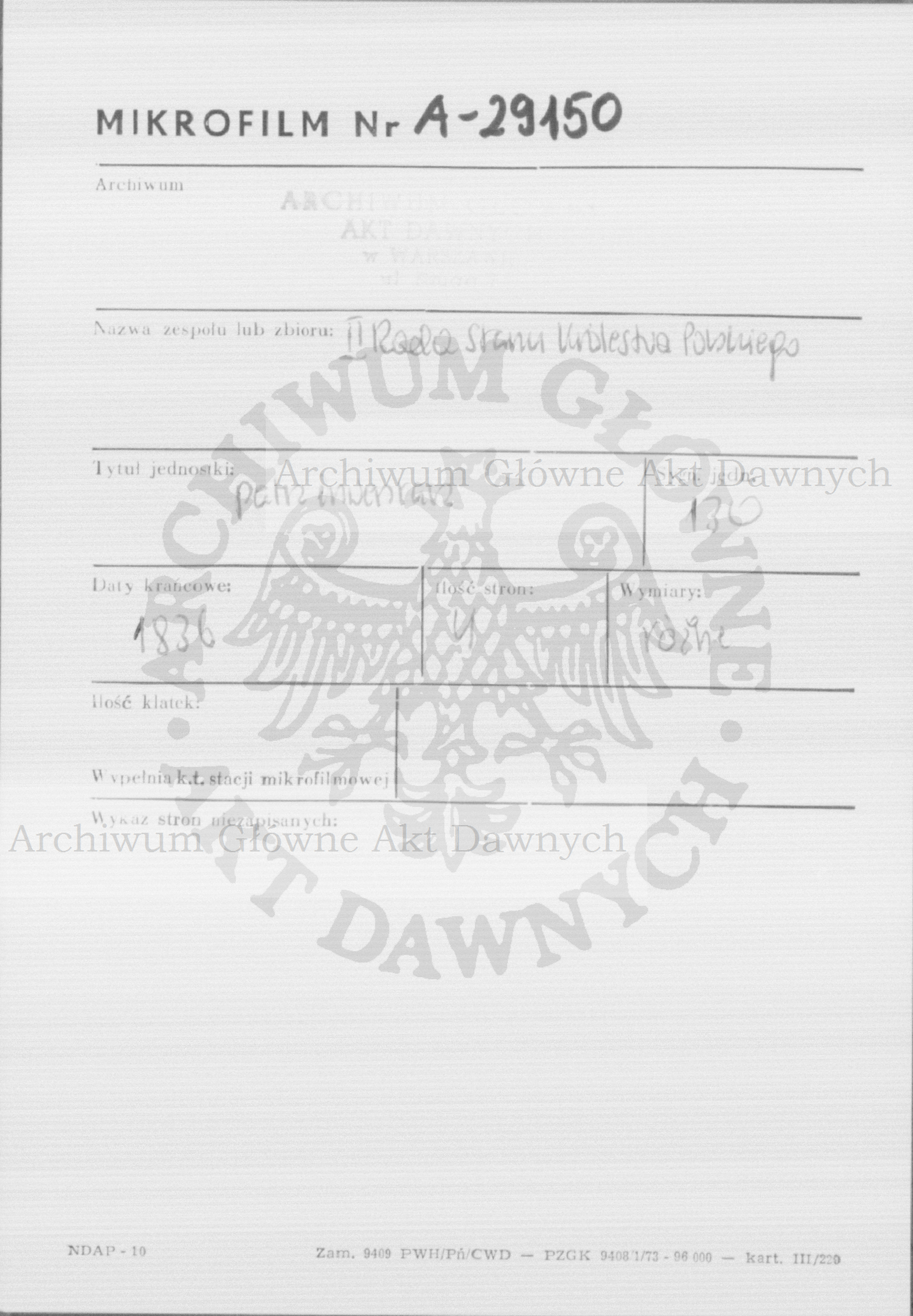 PL_1_185_130_0000-metryczka