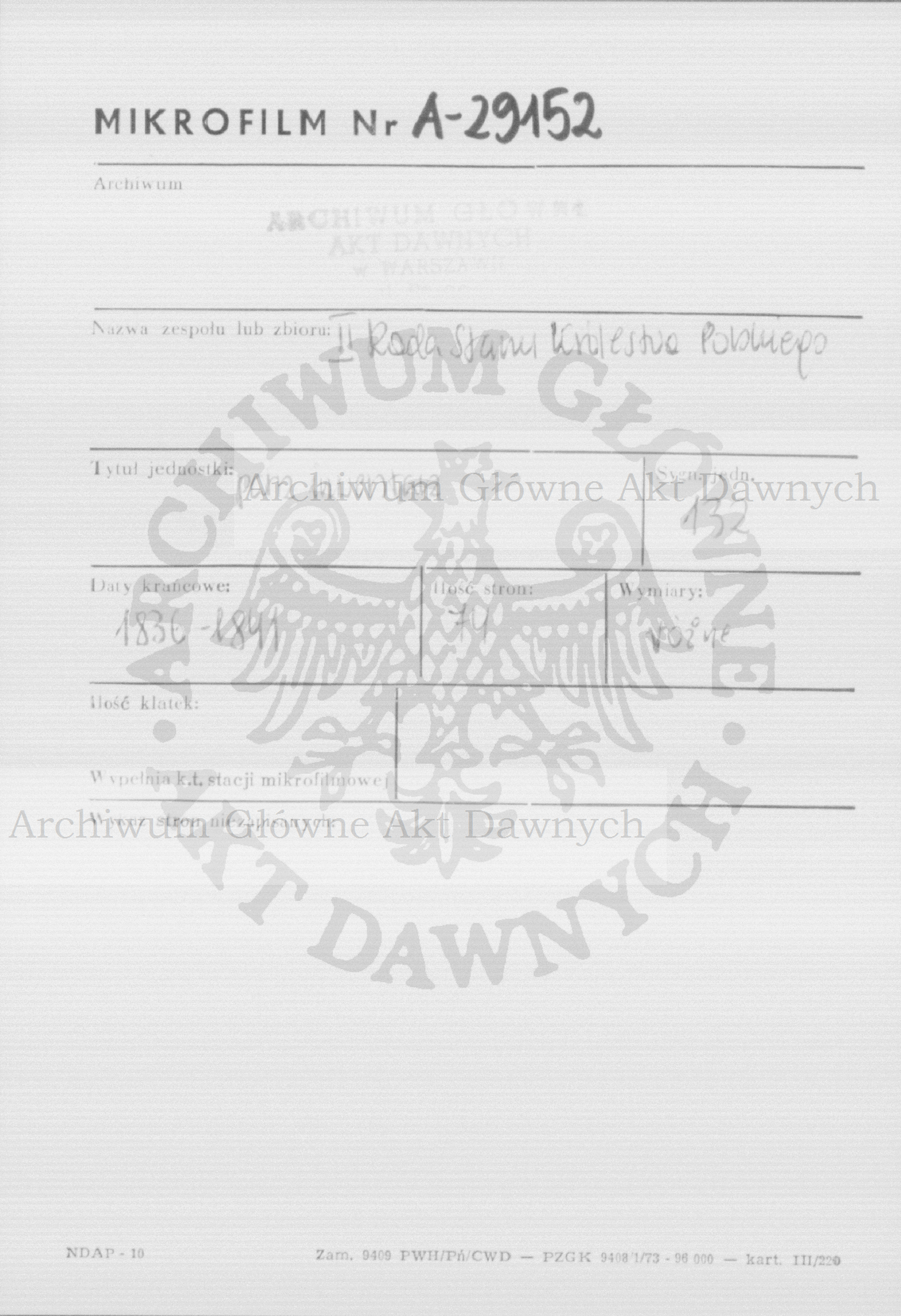 PL_1_185_132_0000-metryczka