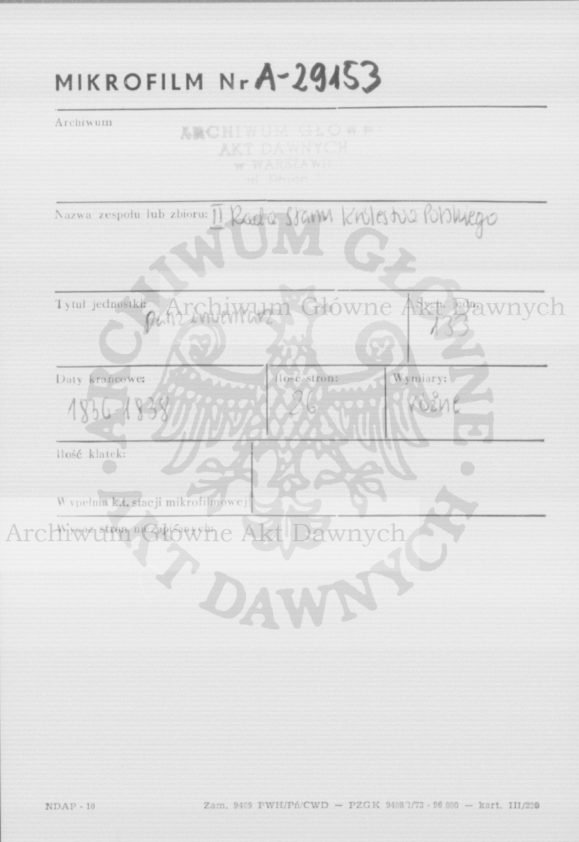 PL_1_185_133_0000-metryczka