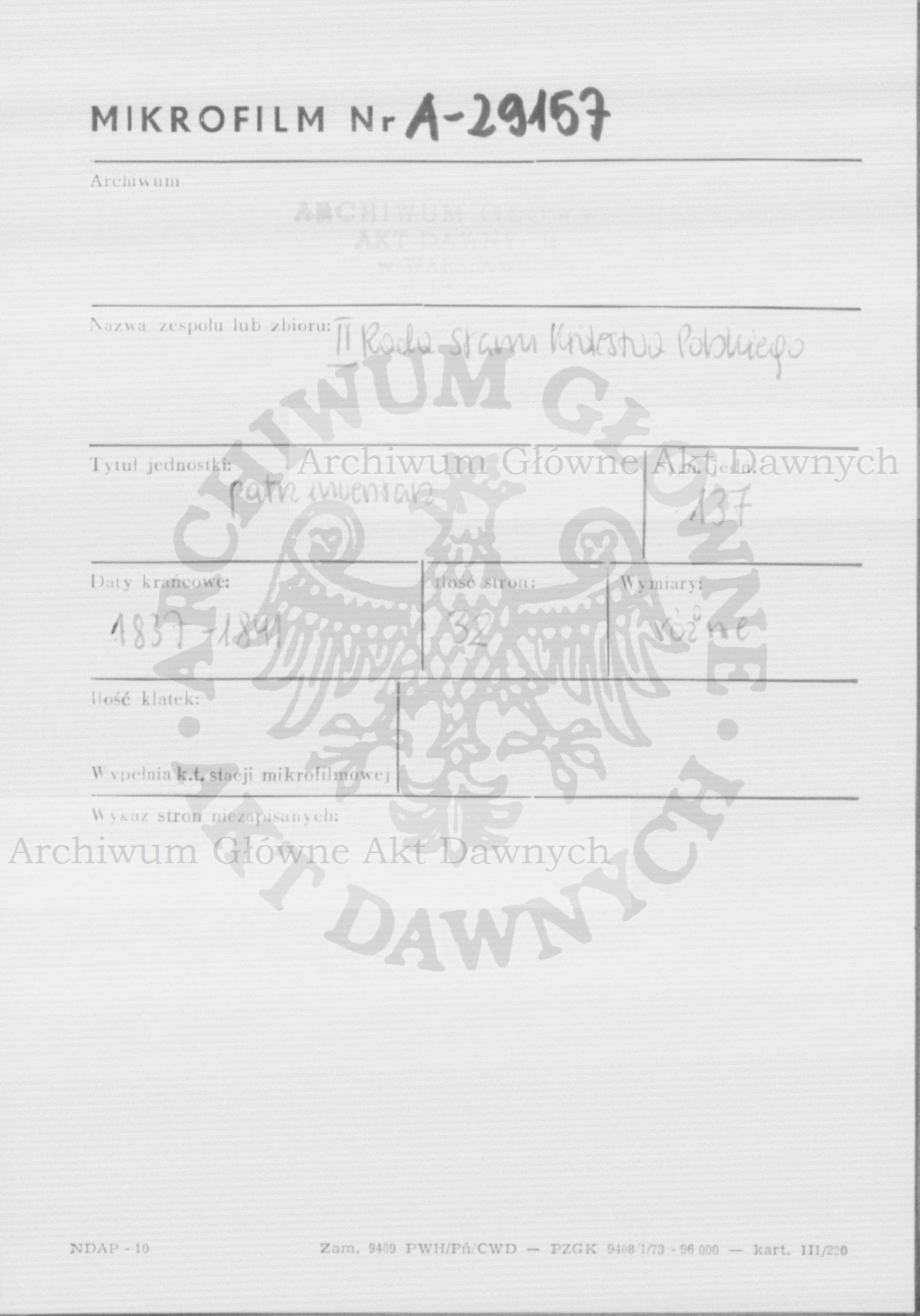 PL_1_185_137_0000-metryczka