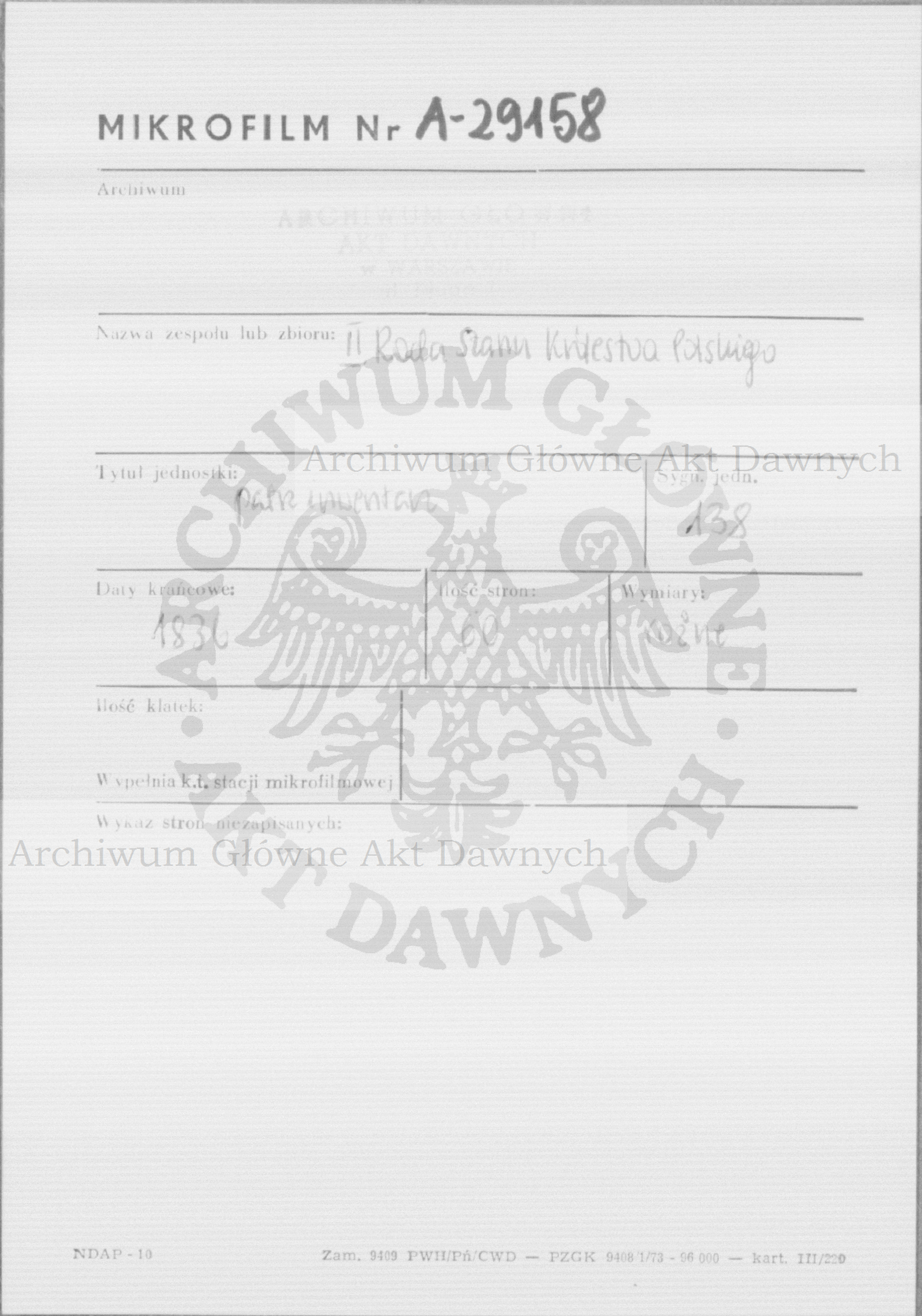 PL_1_185_138_0000-metryczka