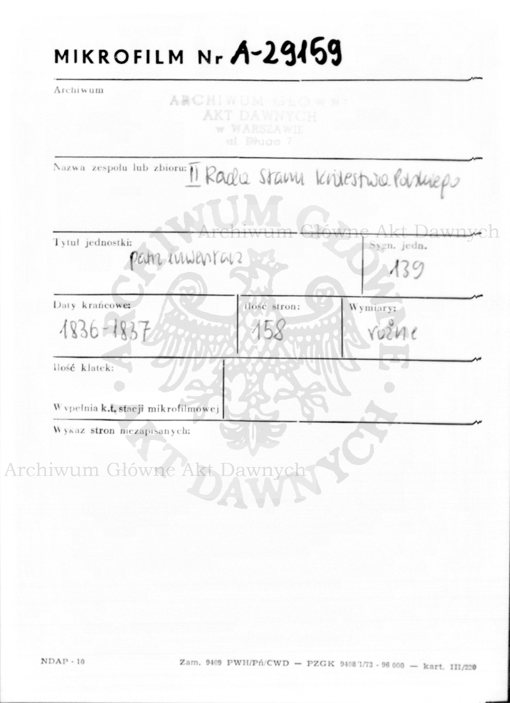 PL_1_185_139_0000-metryczka