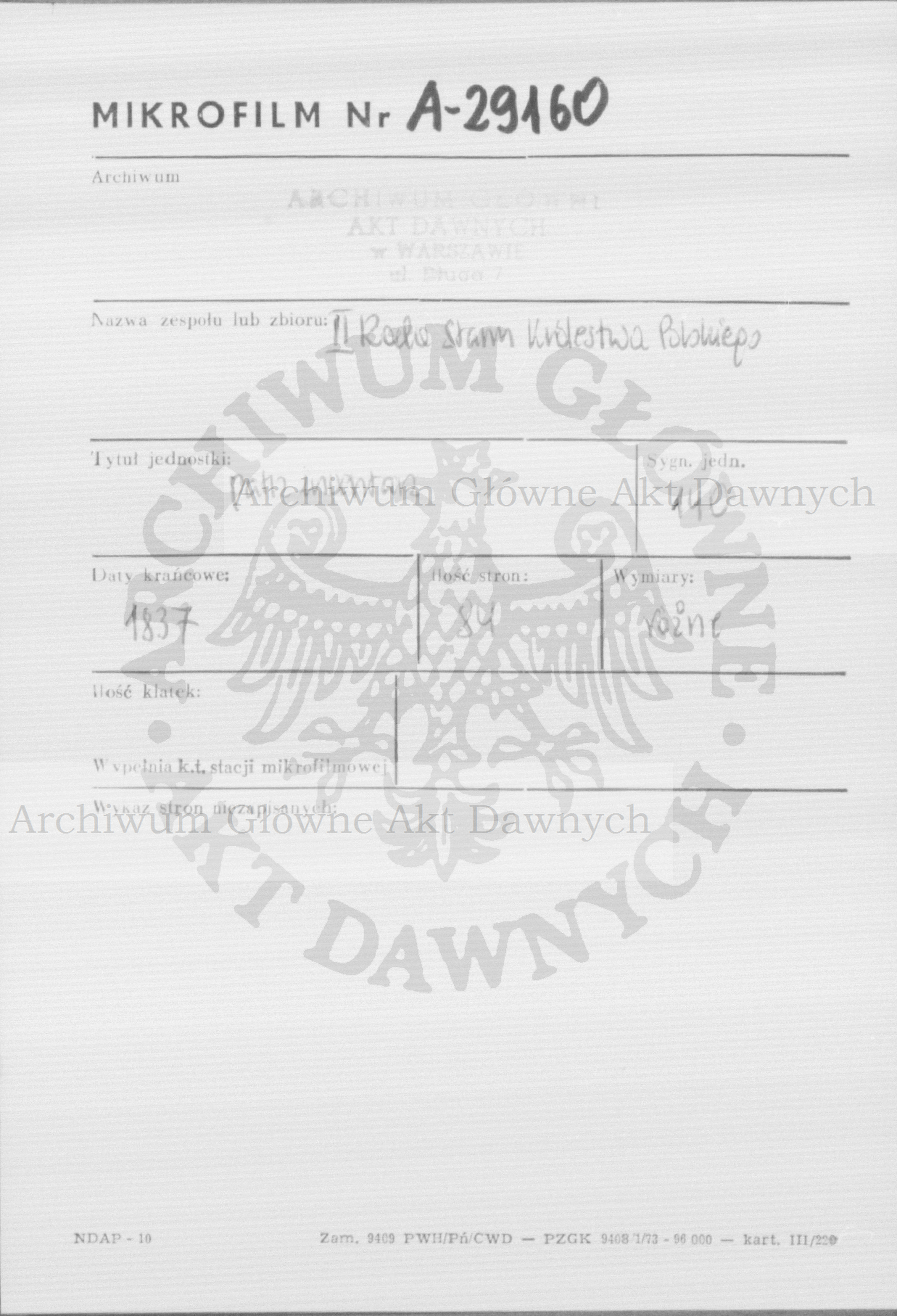 PL_1_185_140_0000-metryczka