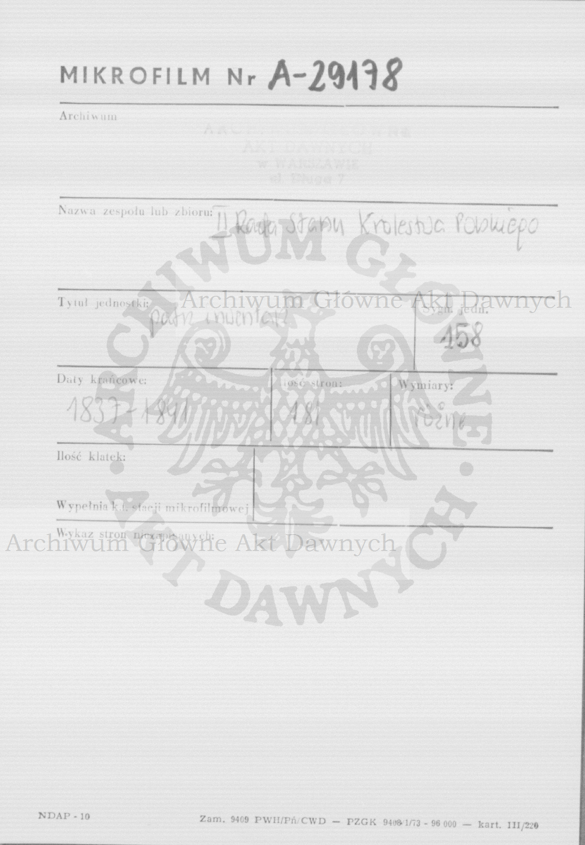 PL_1_185_158_0000-metryczka