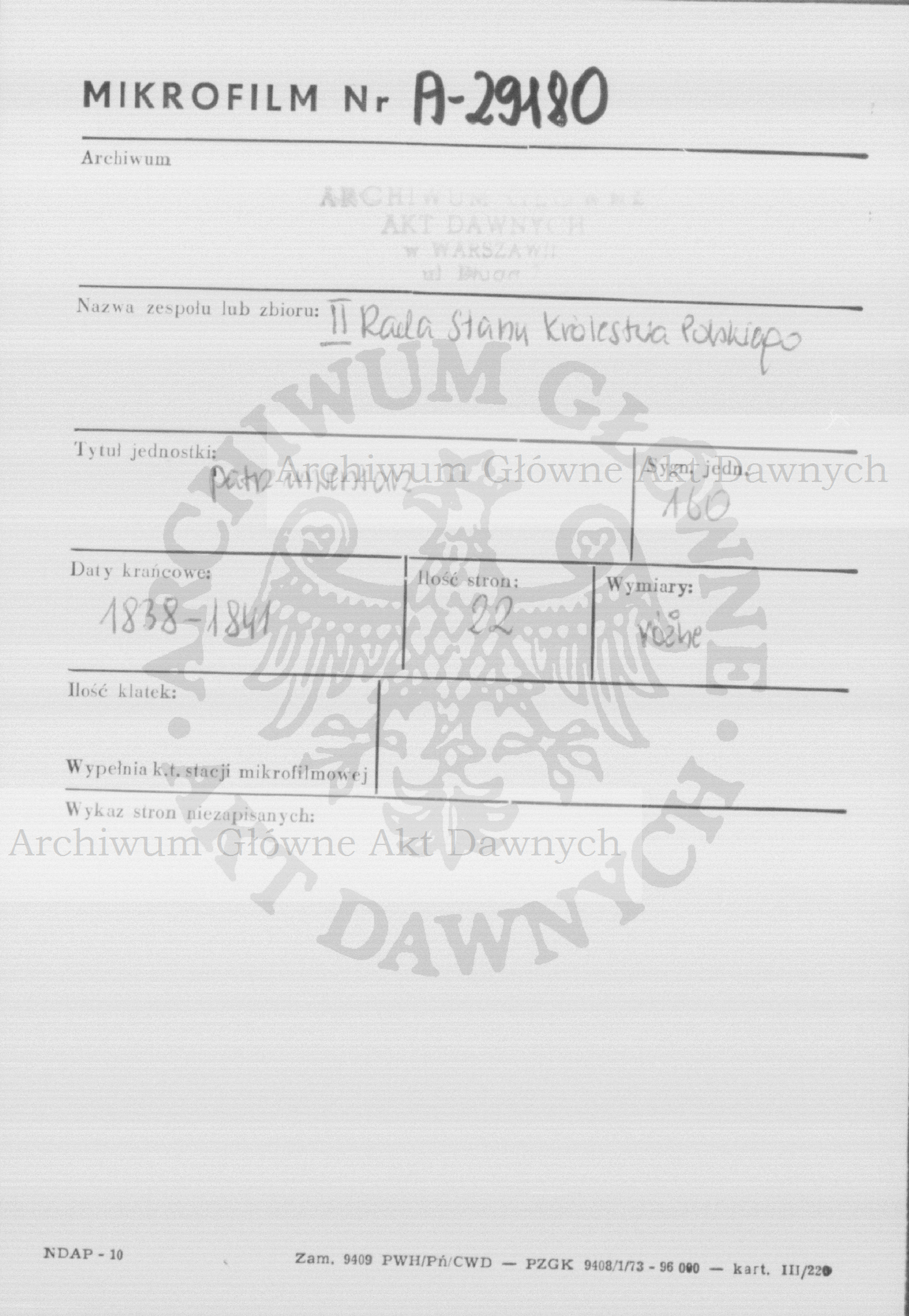 PL_1_185_160_0000-metryczka