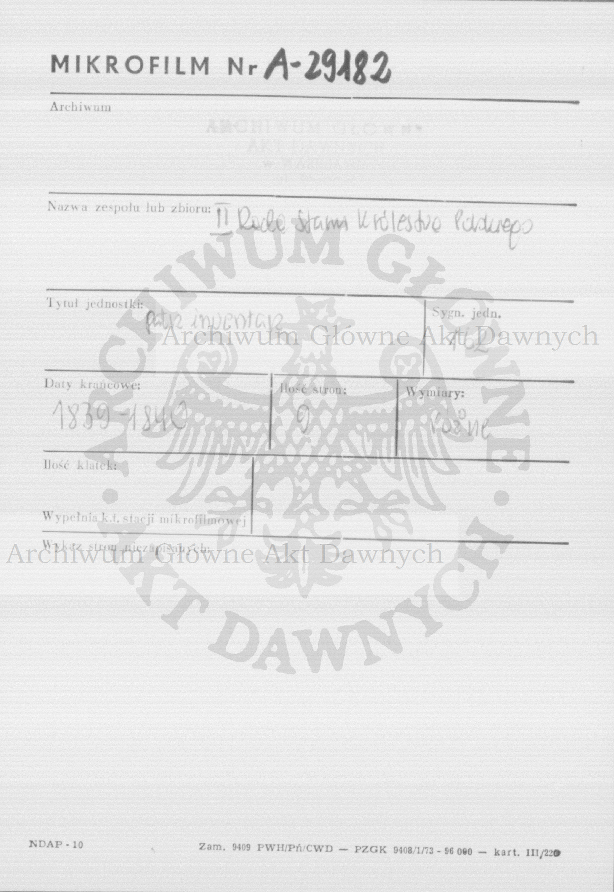 PL_1_185_162_0000-metryczka