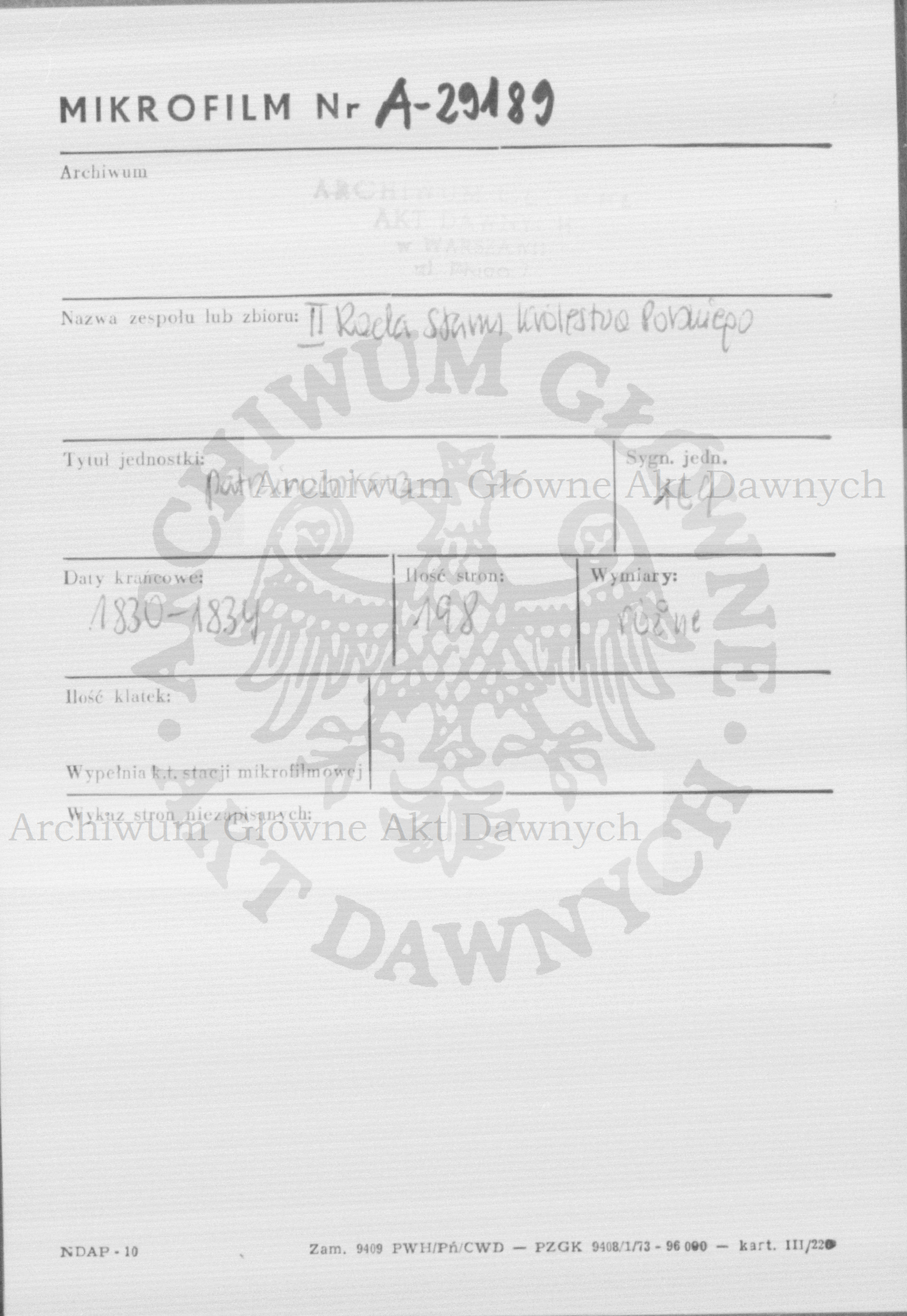 PL_1_185_169_0000-metryczka