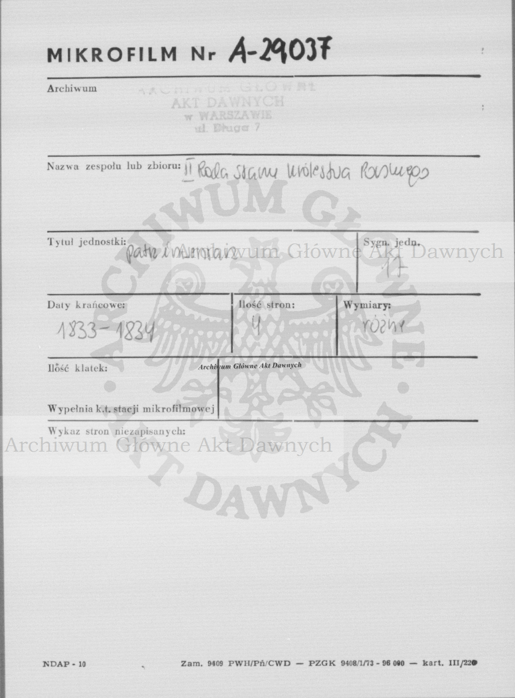 PL_1_185_17_0000-metryczka