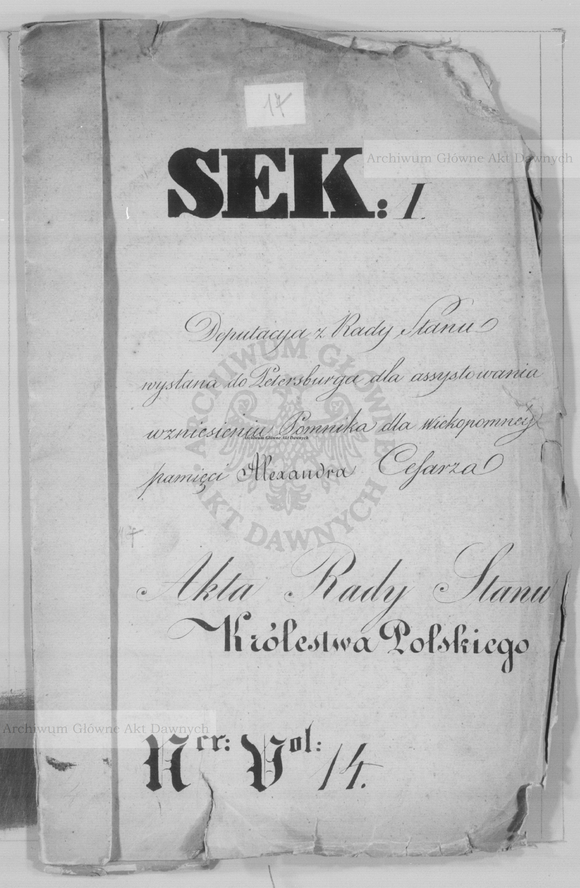 PL_1_185_17_0000-okladka