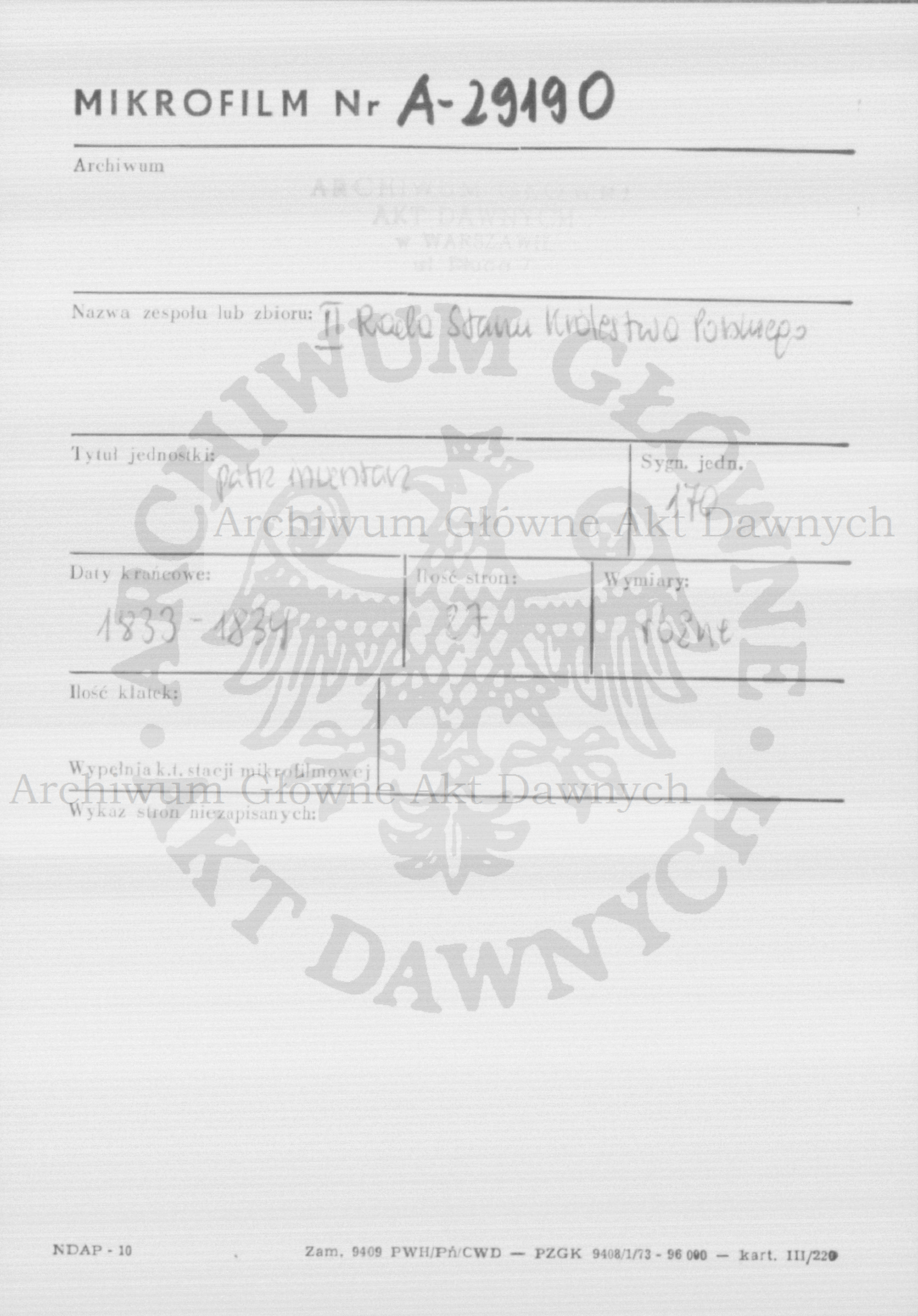 PL_1_185_170_0000-metryczka