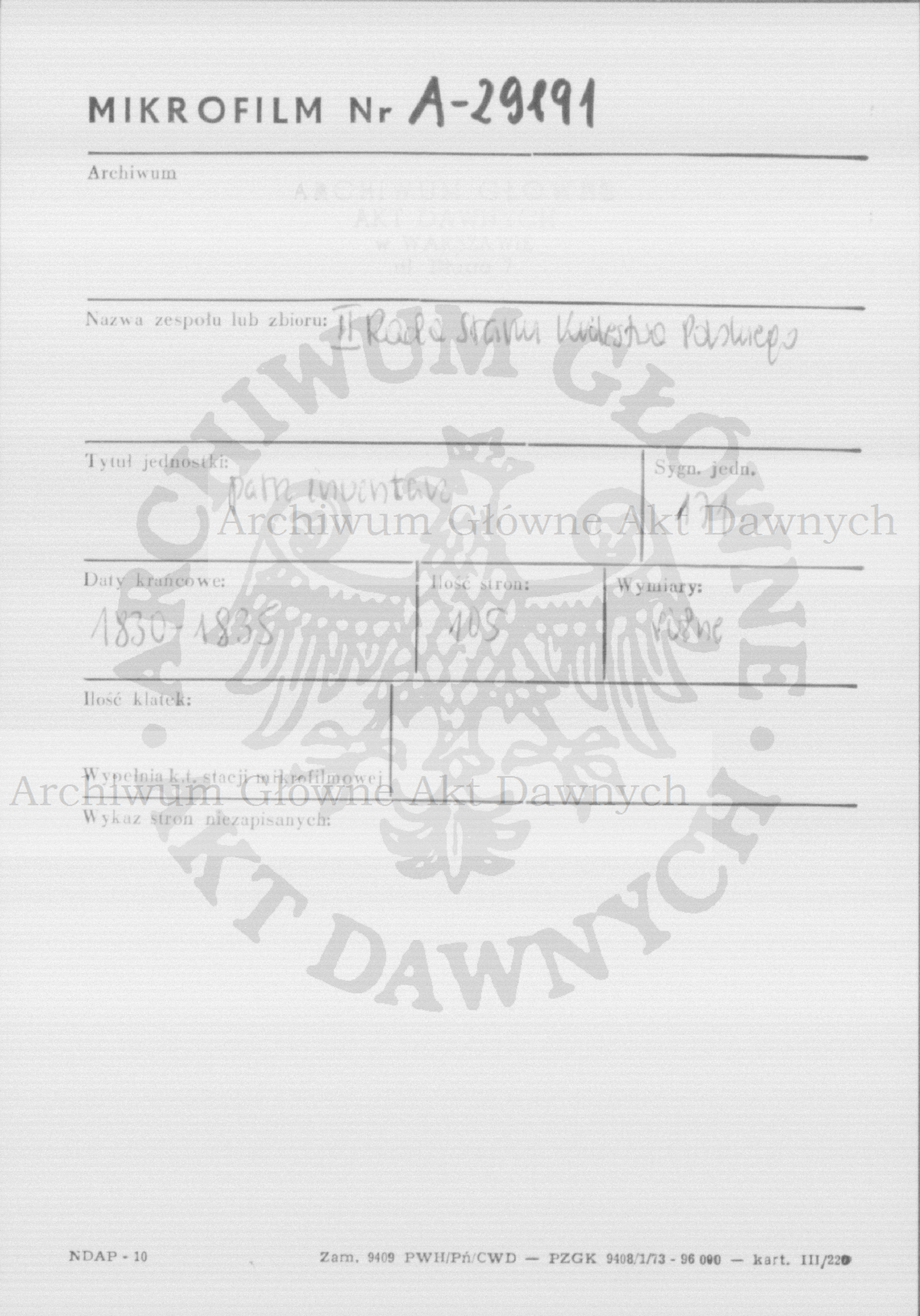 PL_1_185_171_0000-metryczka