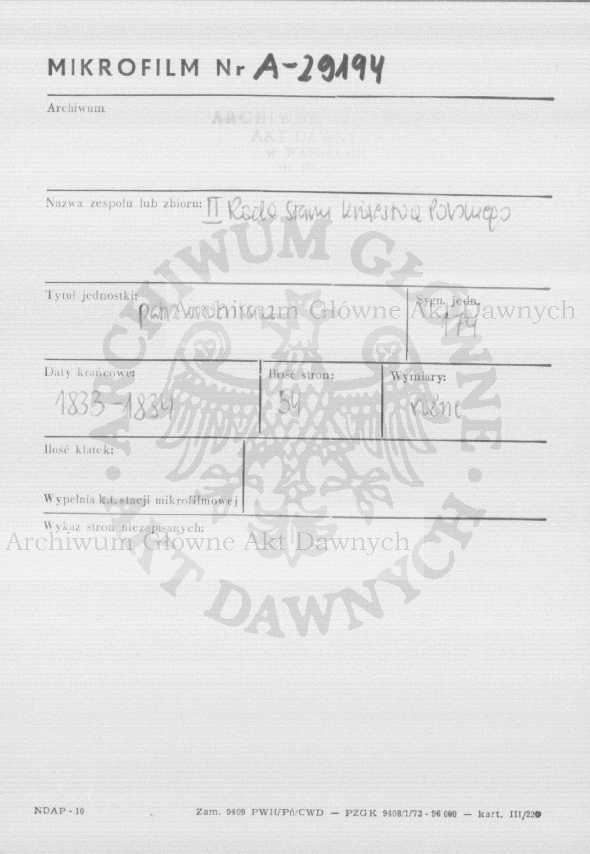 PL_1_185_174_0000-metrzcyka