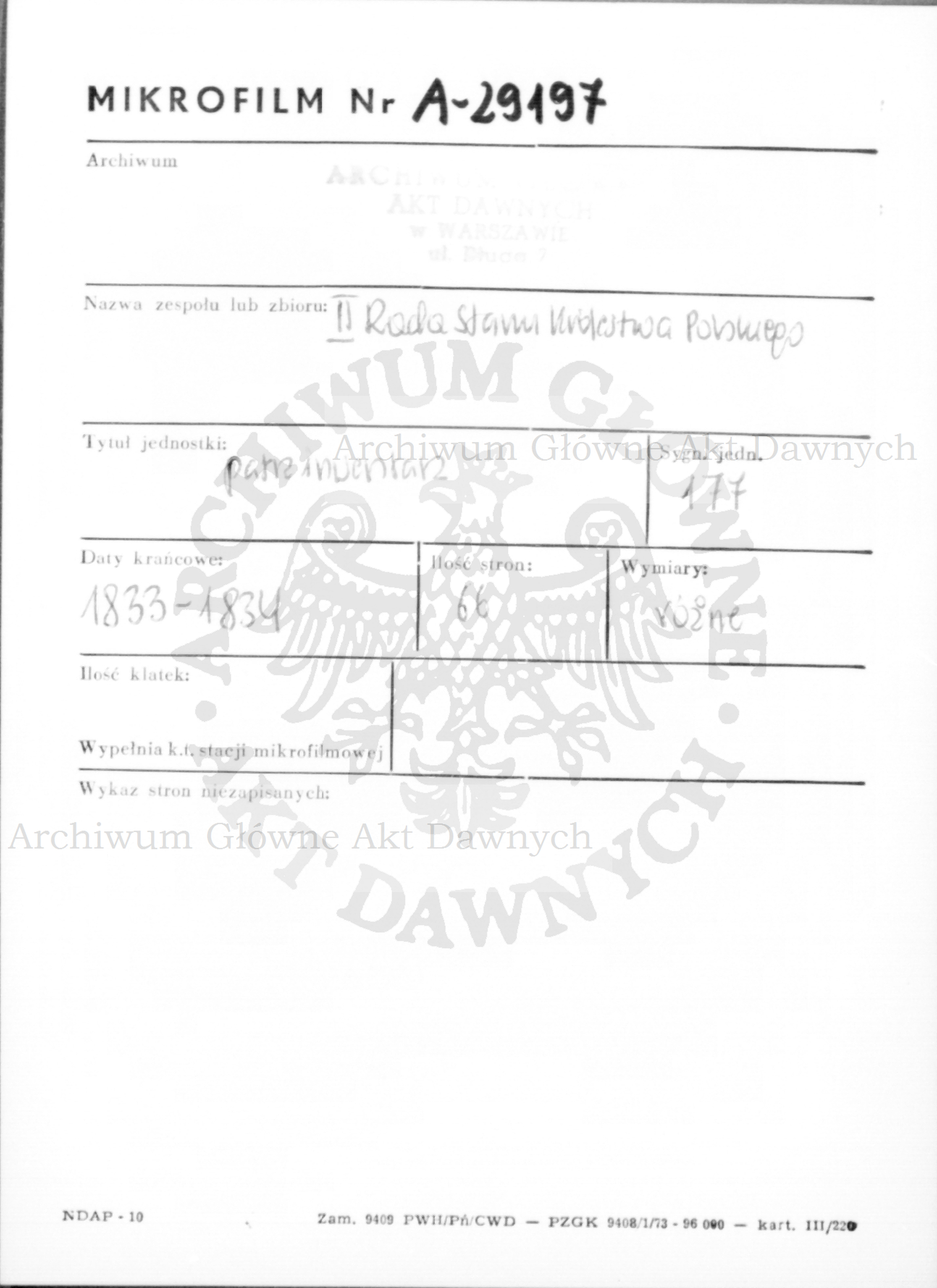 PL_1_185_177_0000-metryczka