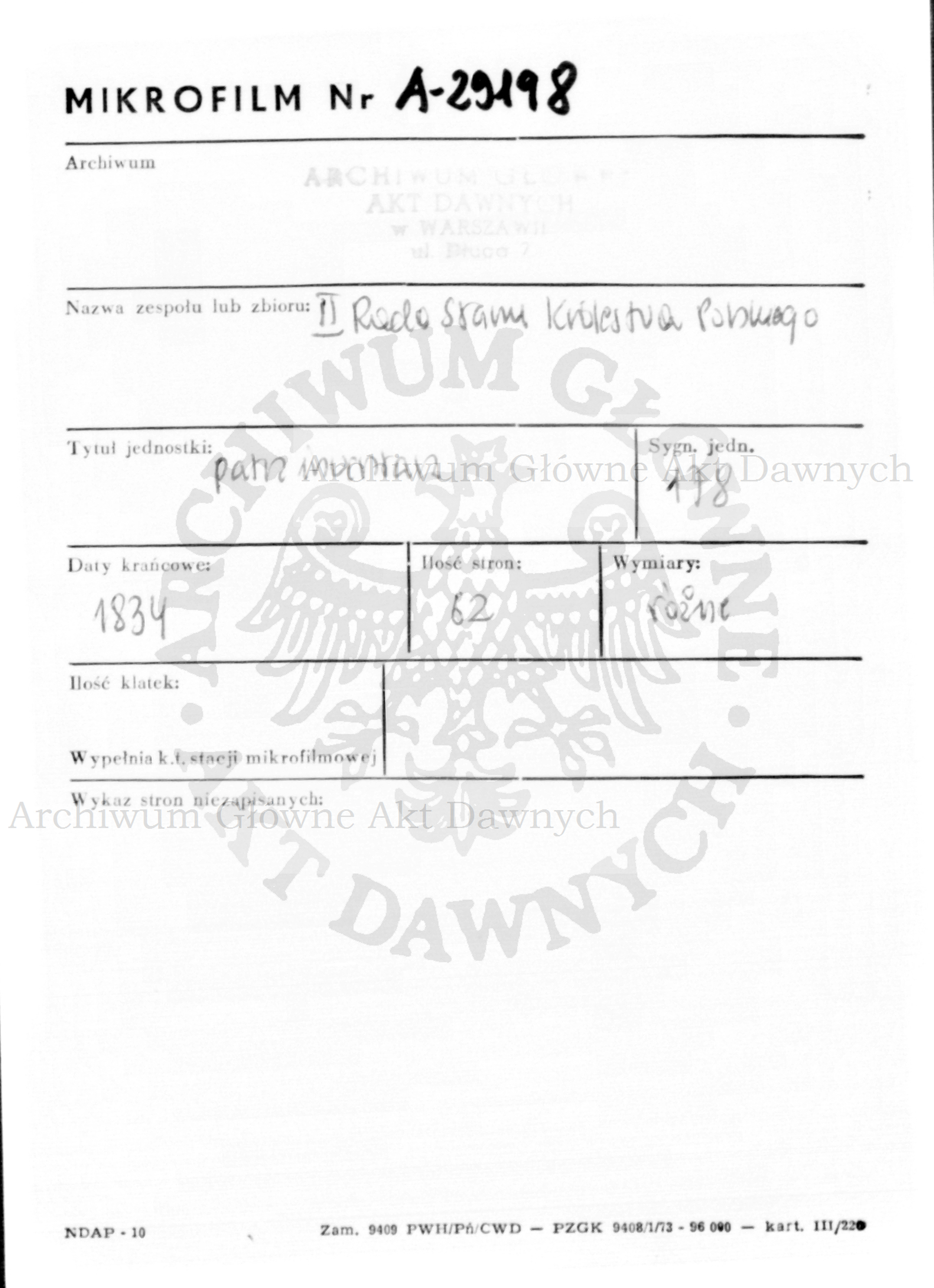 PL_1_185_178_0000-metryczka