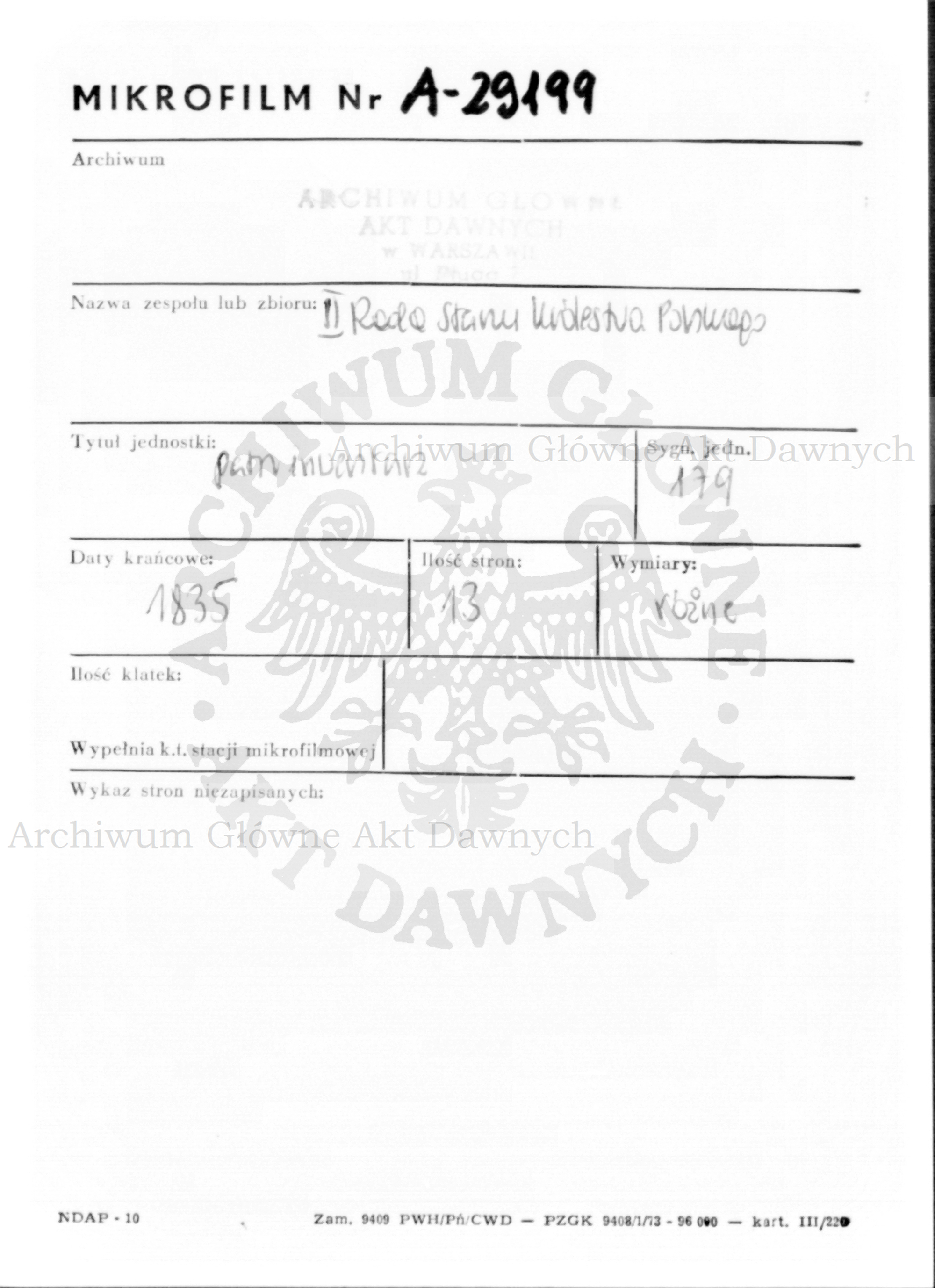 PL_1_185_179_0000-metryczka