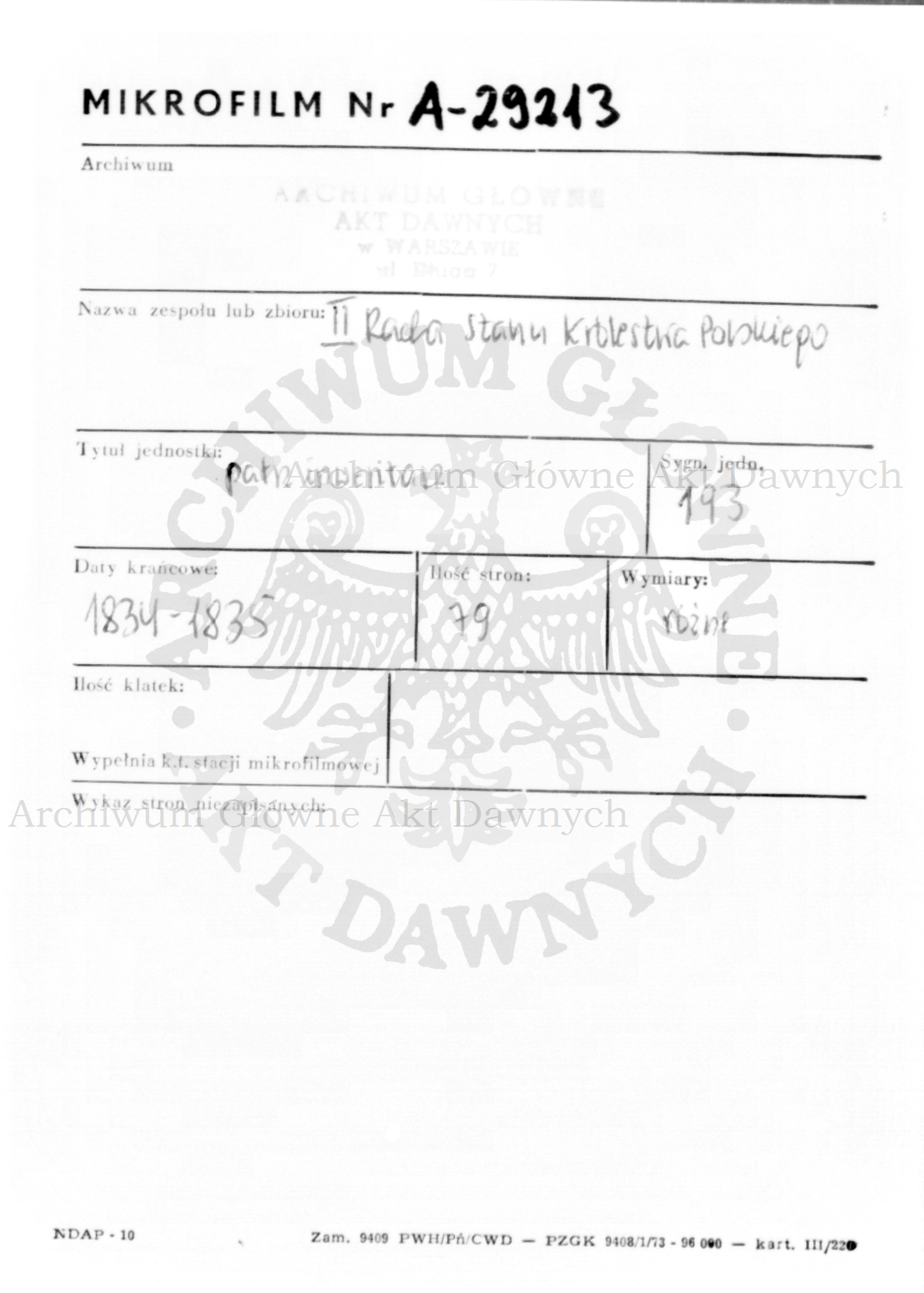 PL_1_185_193_0000-metryczka