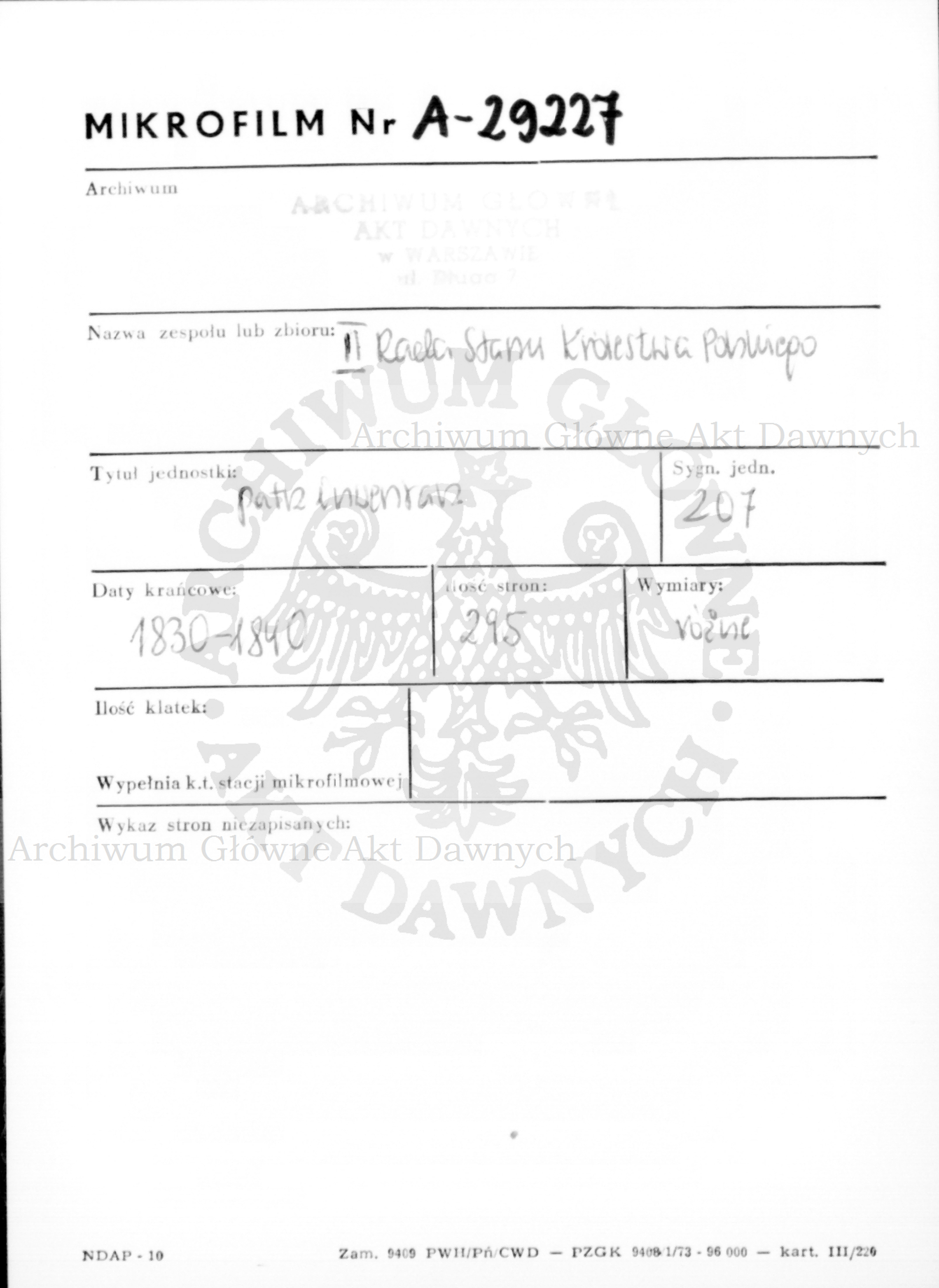 PL_1_185_207_0000-metryczka