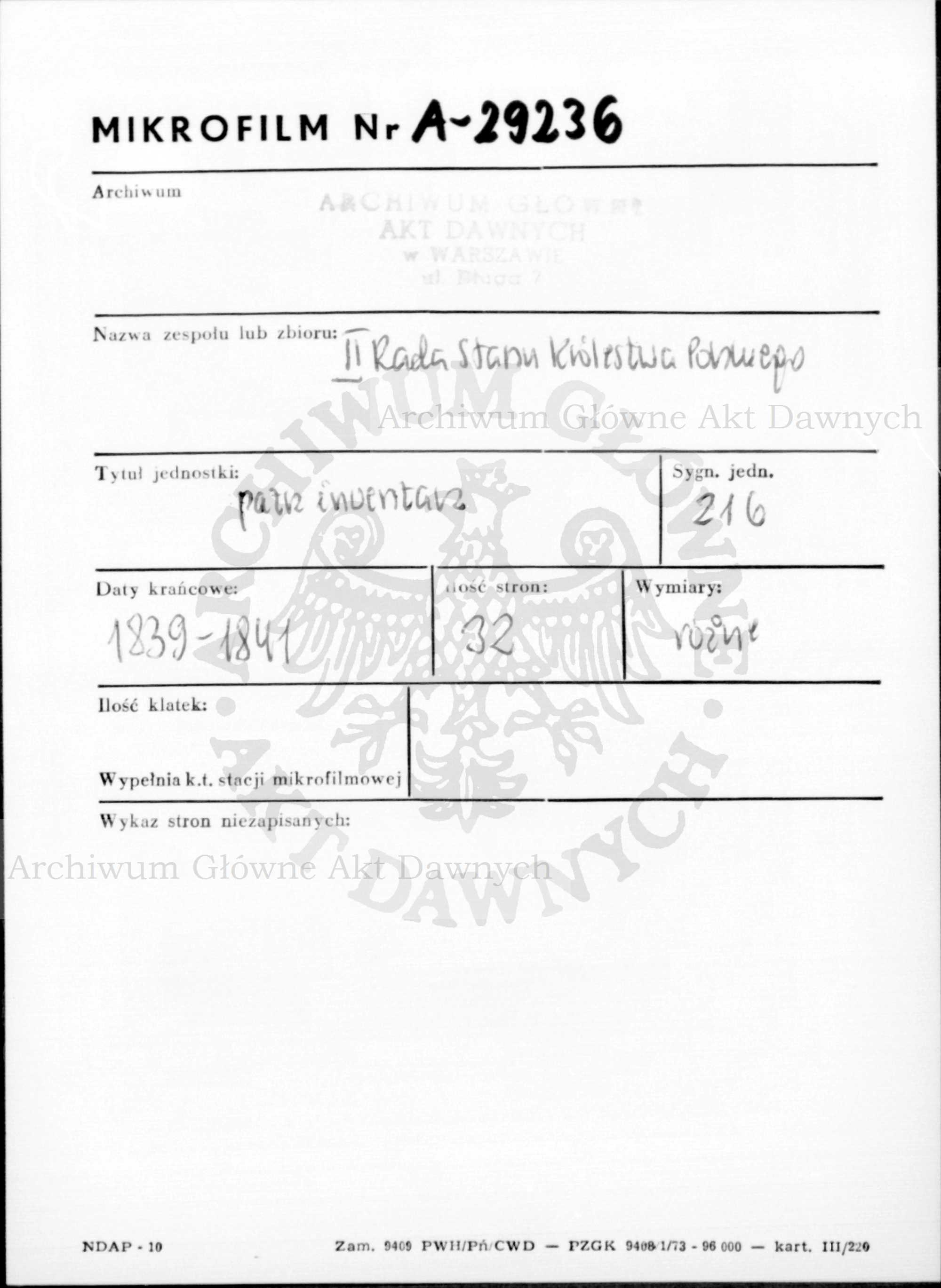 PL_1_185_216_0000-metryczka