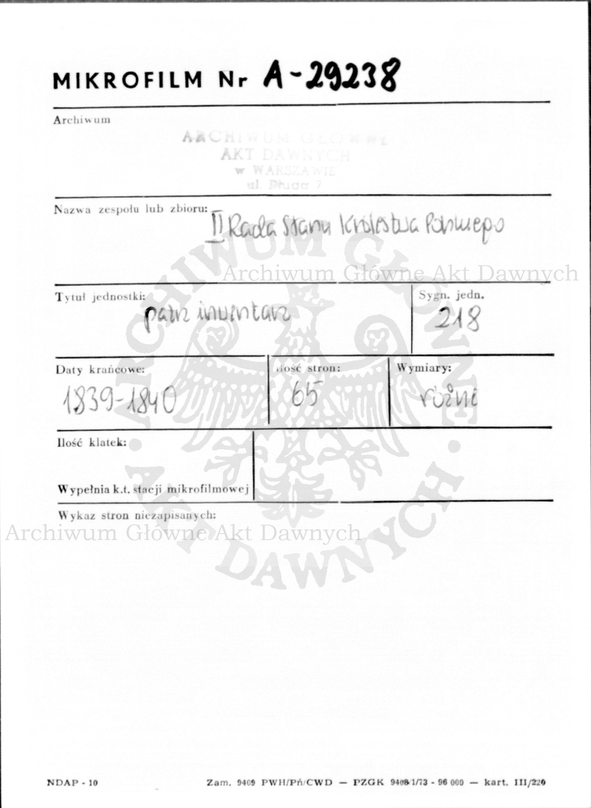 PL_1_185_218_0000-metryczka