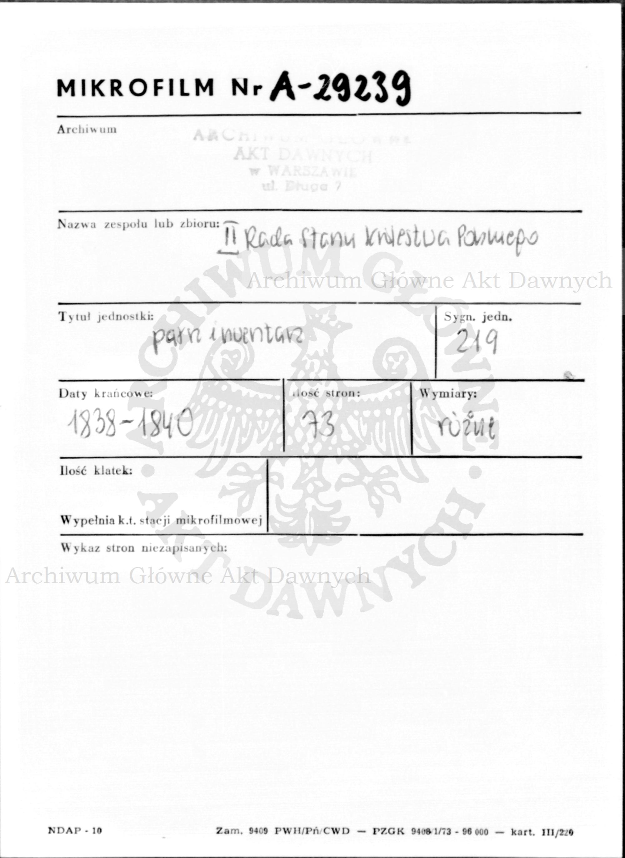 PL_1_185_219_0000-metryczka