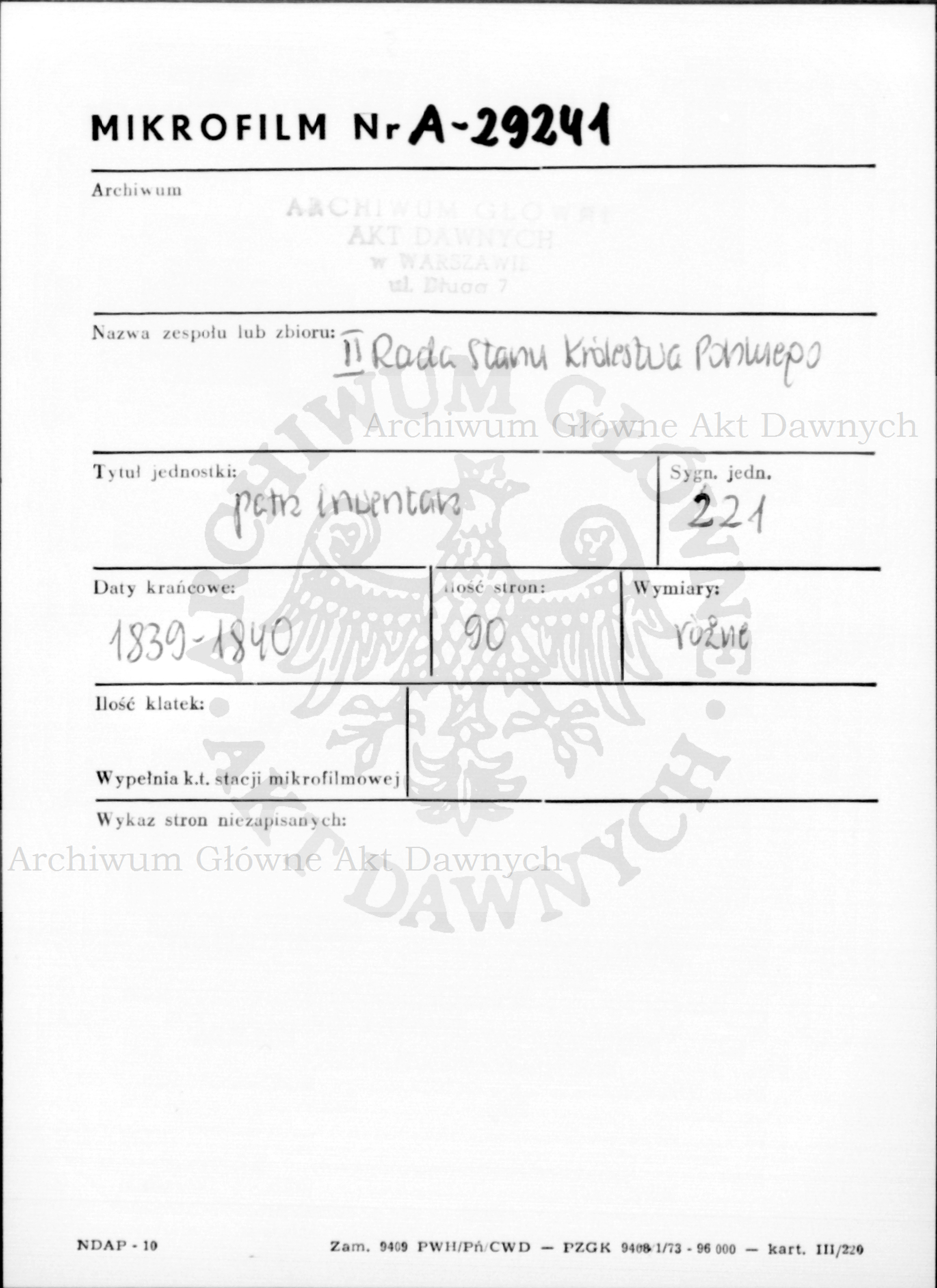 PL_1_185_221_0000-metryczka