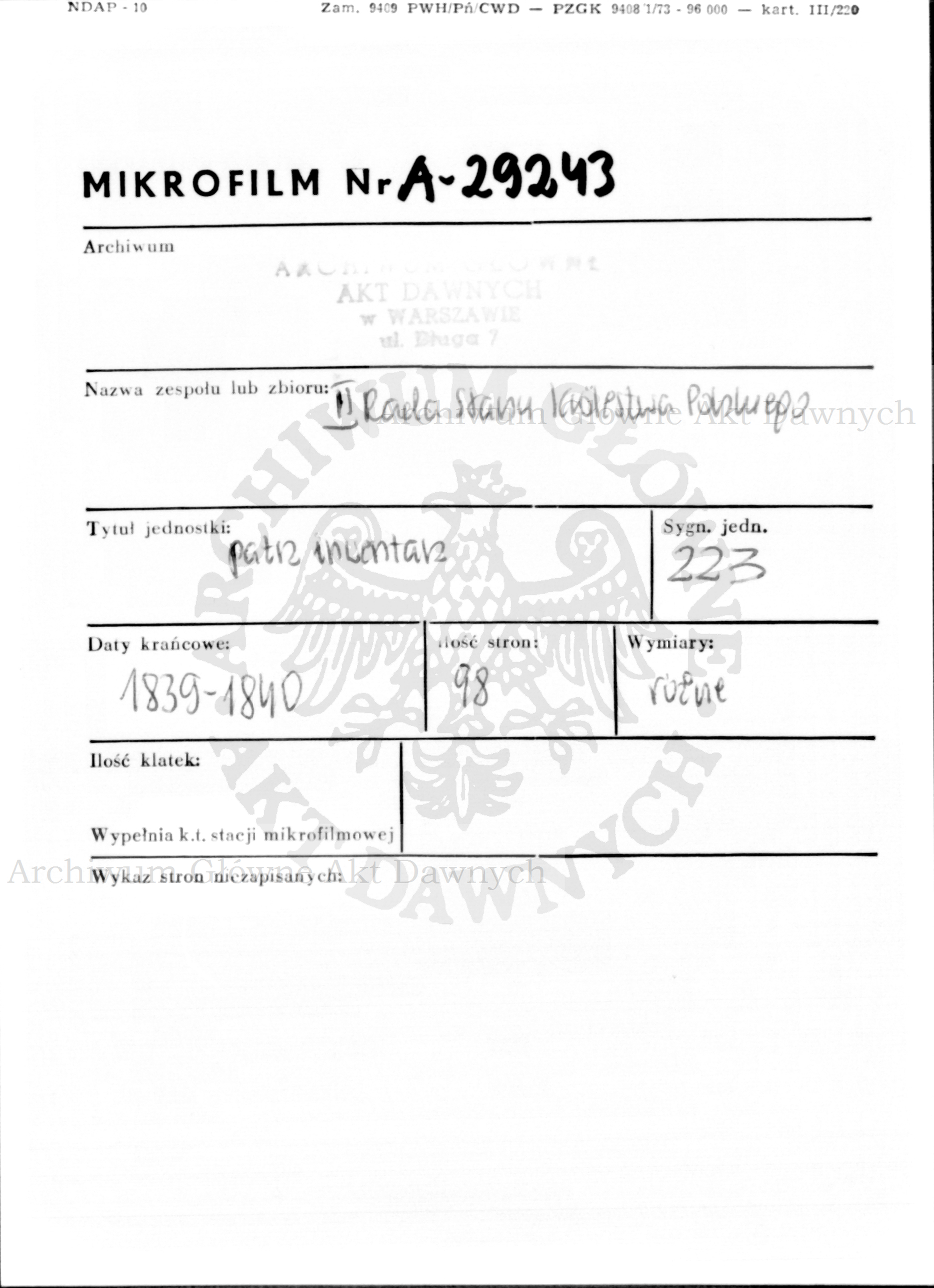 PL_1_185_223_0000-metryczka