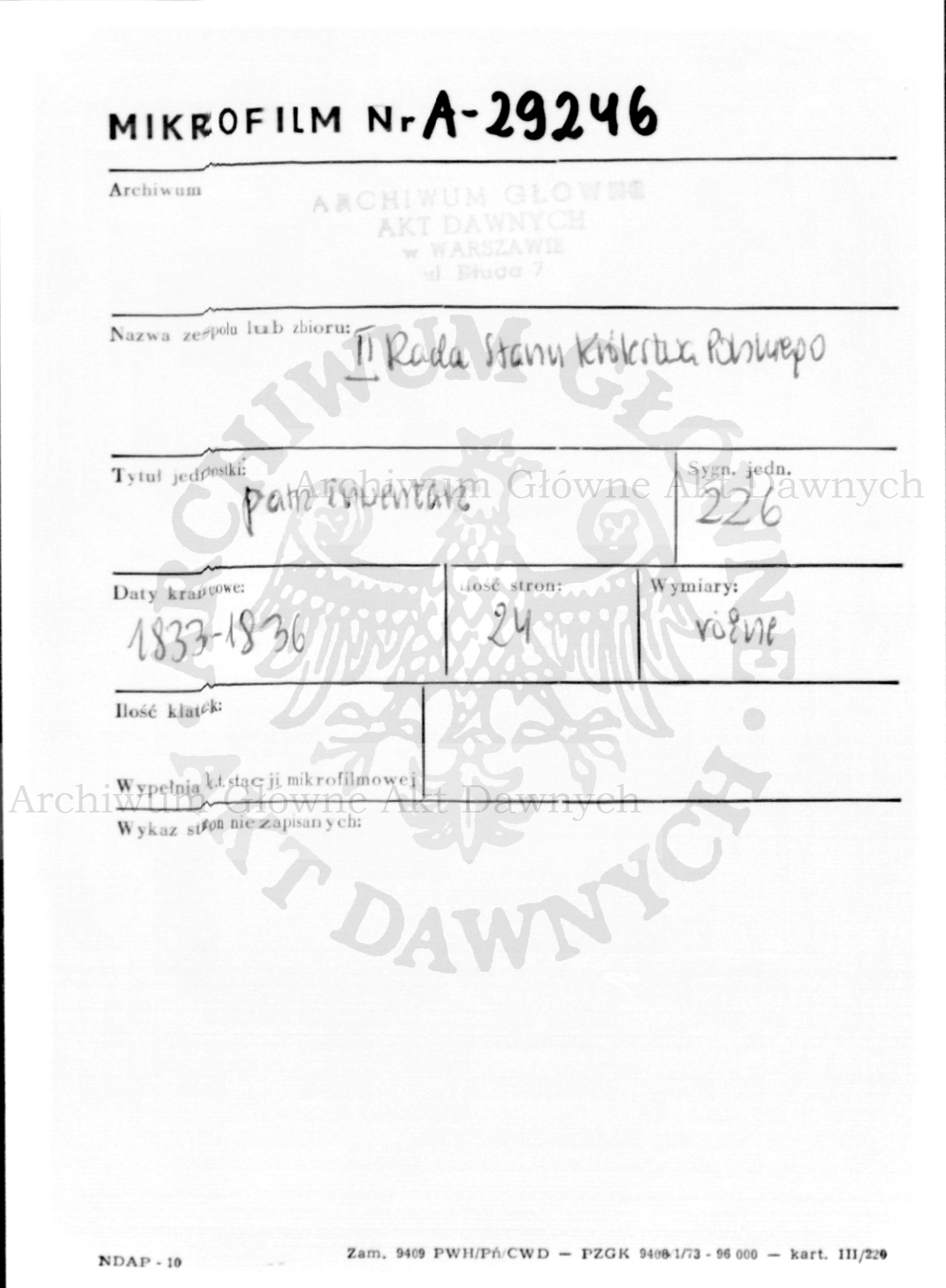 PL_1_185_226_0000-metryczka