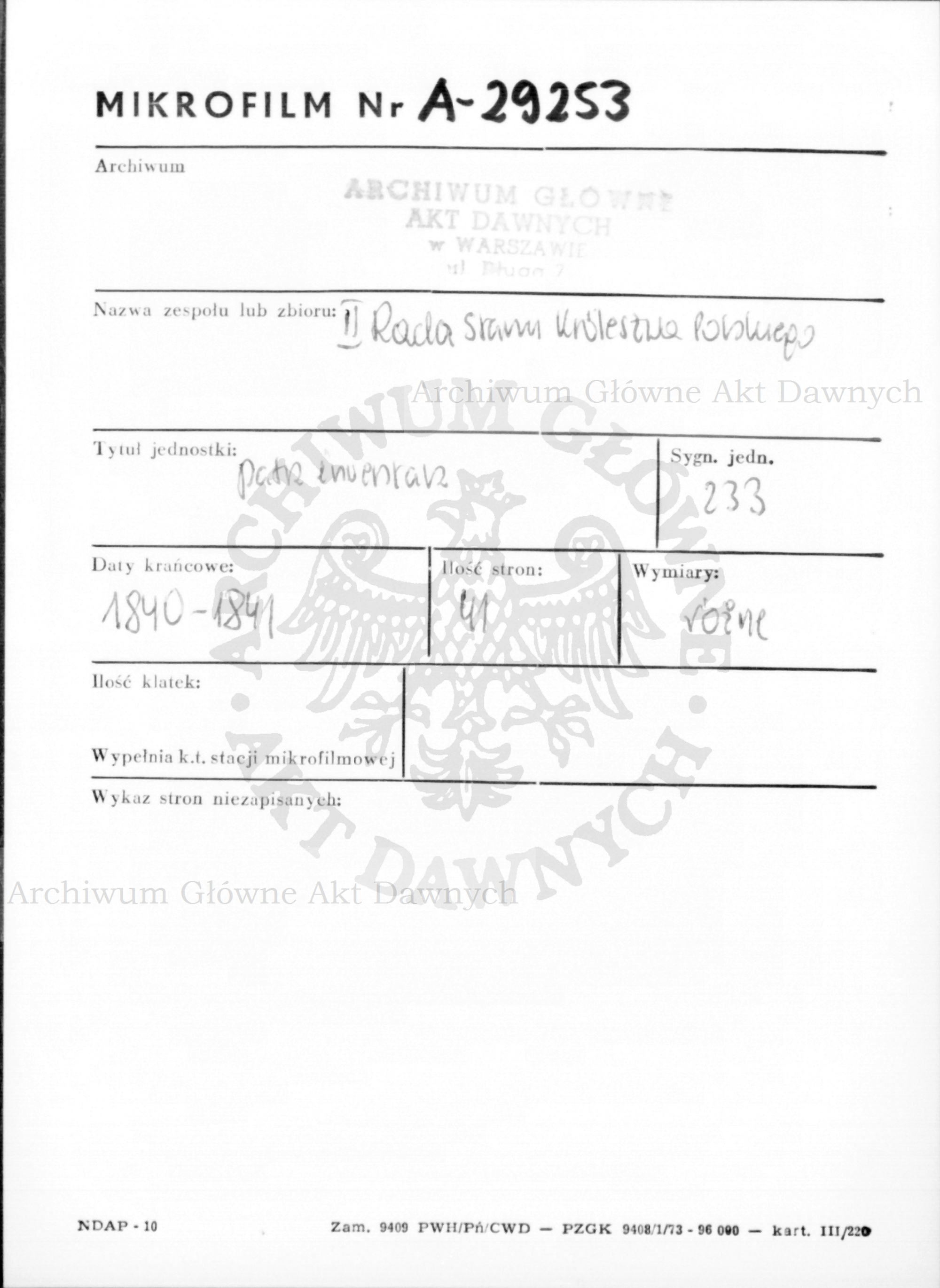 PL_1_185_233_0000-metryczka