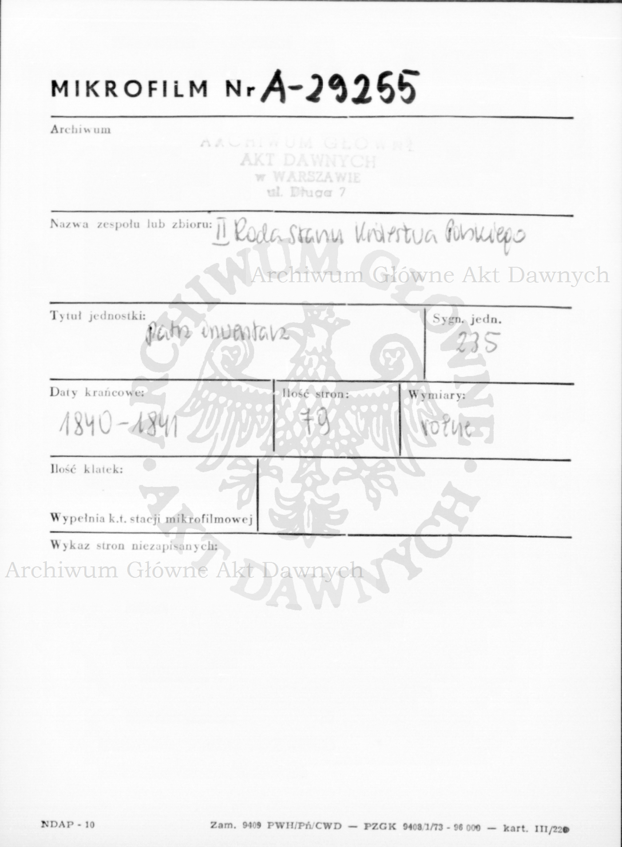 PL_1_185_235_0000-metryczka