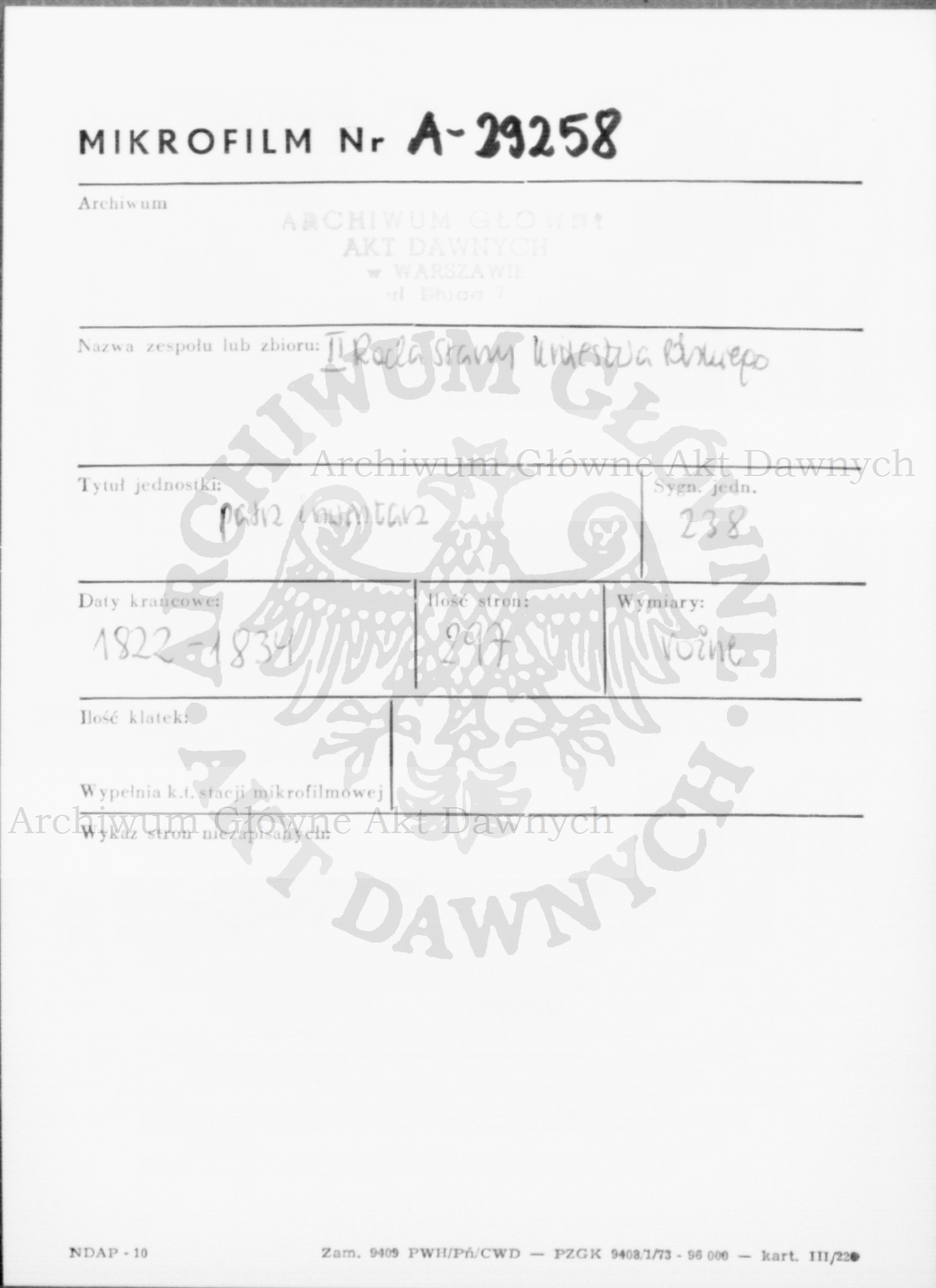 PL_1_185_238_0000-metryczka