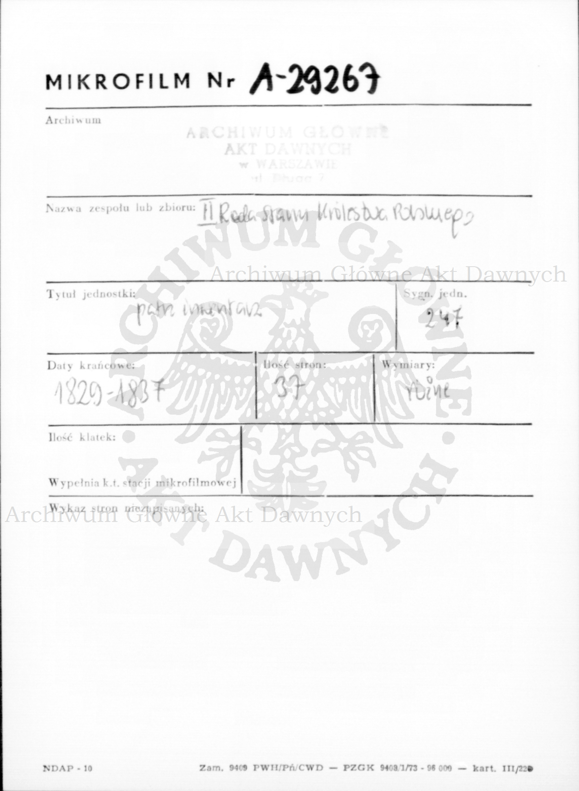 PL_1_185_247_0000-metryczka