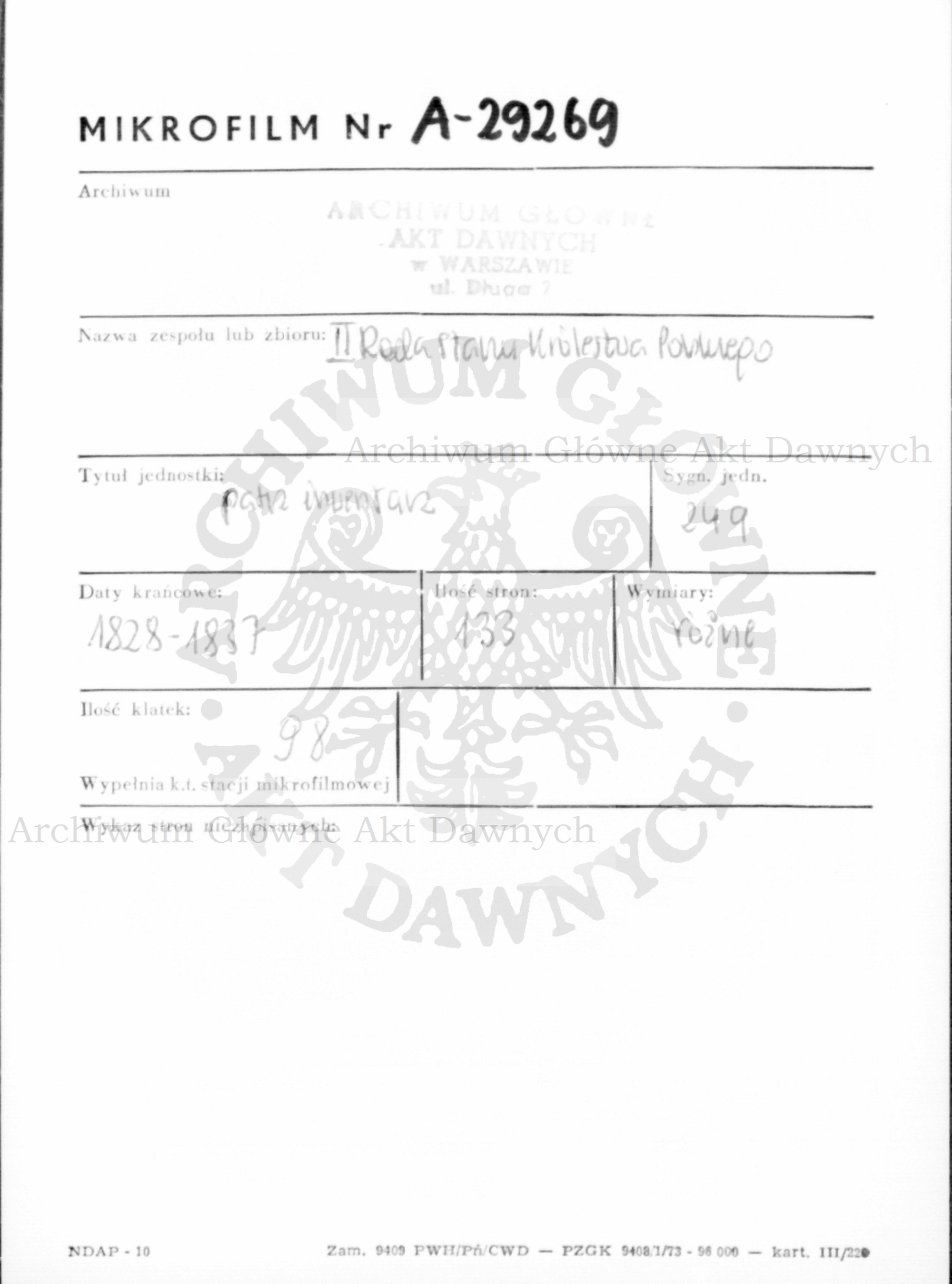 PL_1_185_249_0000-metryczka