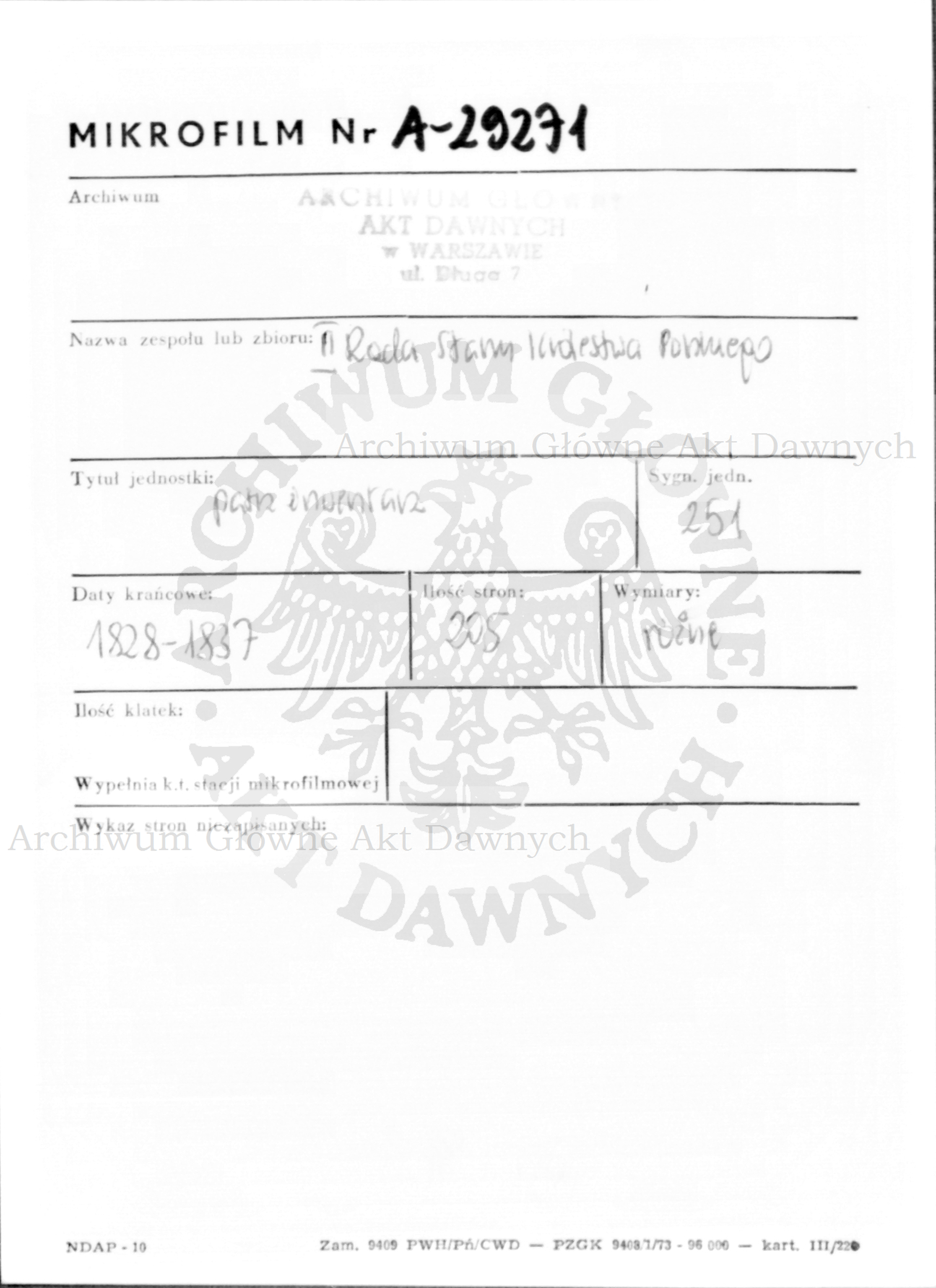 PL_1_185_251_0000-metryczka