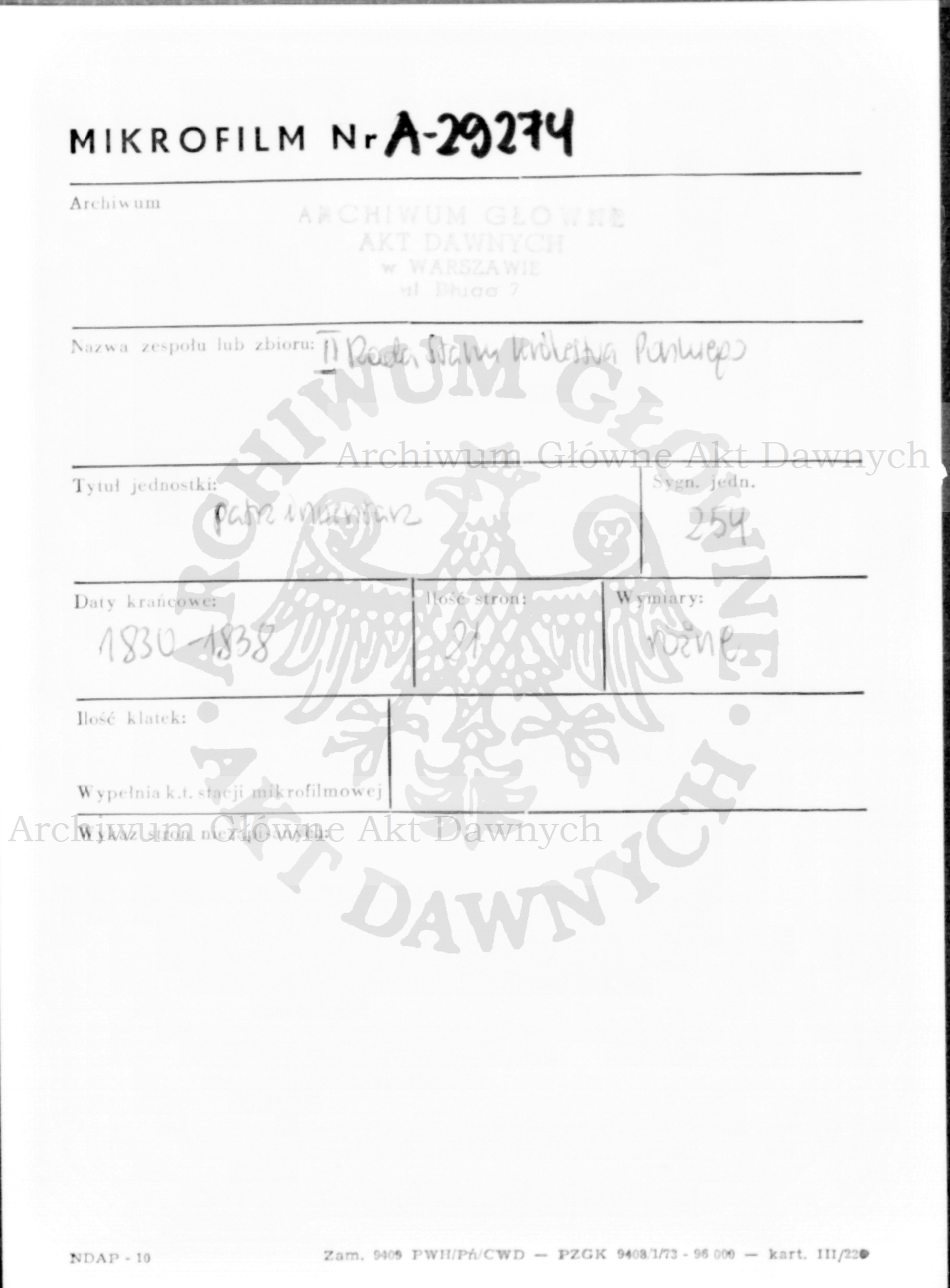 PL_1_185_254_0000-metryczka