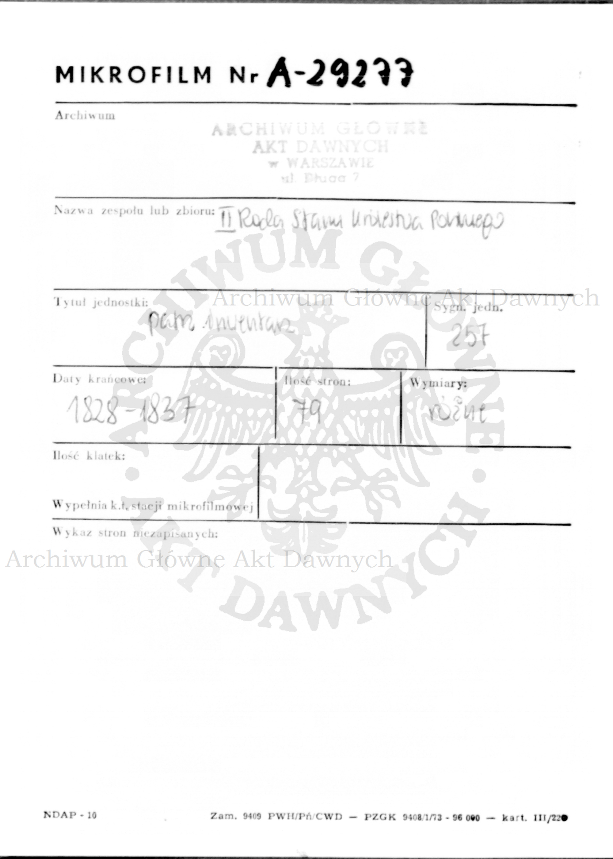 PL_1_185_257_0000-metryczka