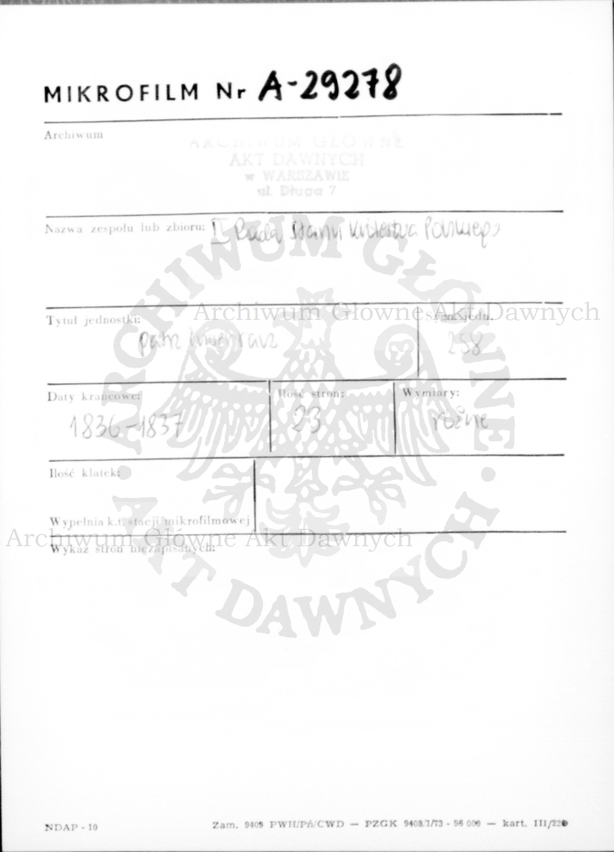 PL_1_185_258_0000-metryczka