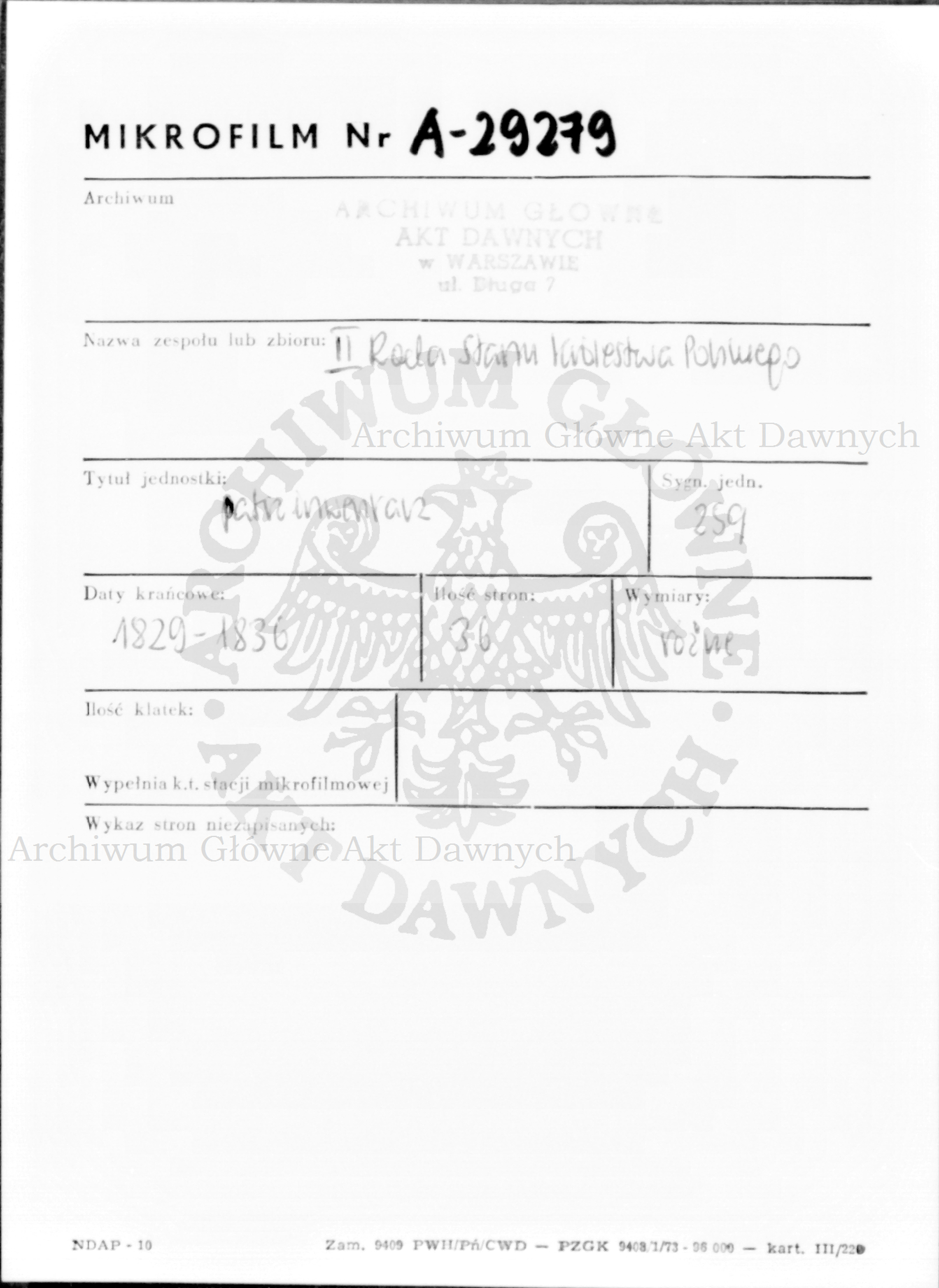 PL_1_185_259_0000-metryczka