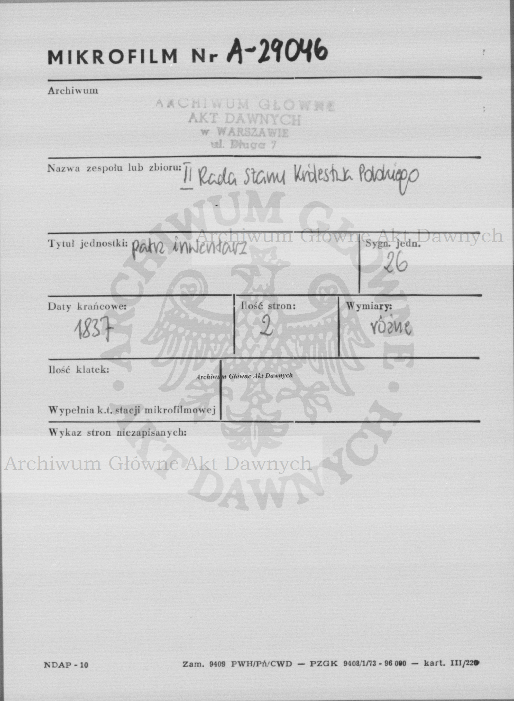 PL_1_185_26_0000-metryczka