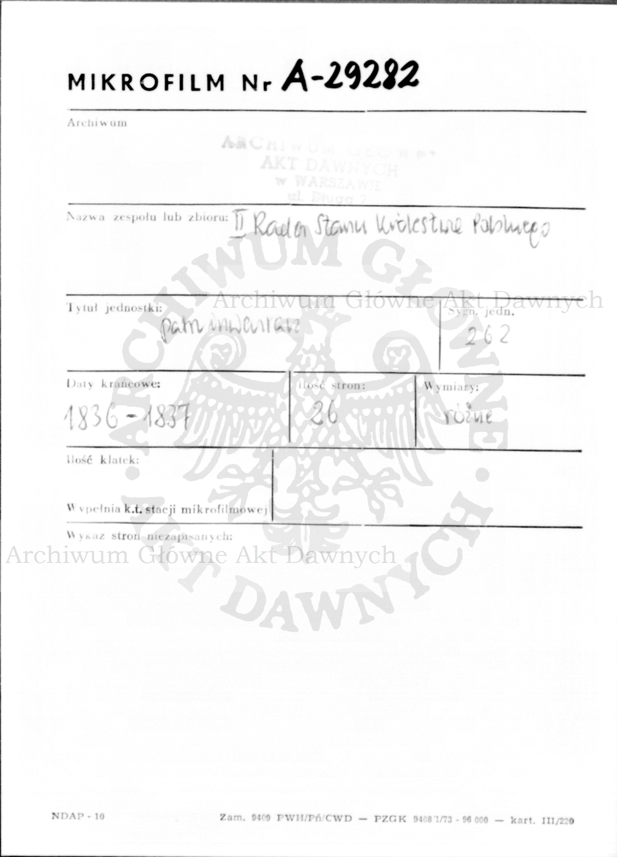 PL_1_185_262_0000-metryczka