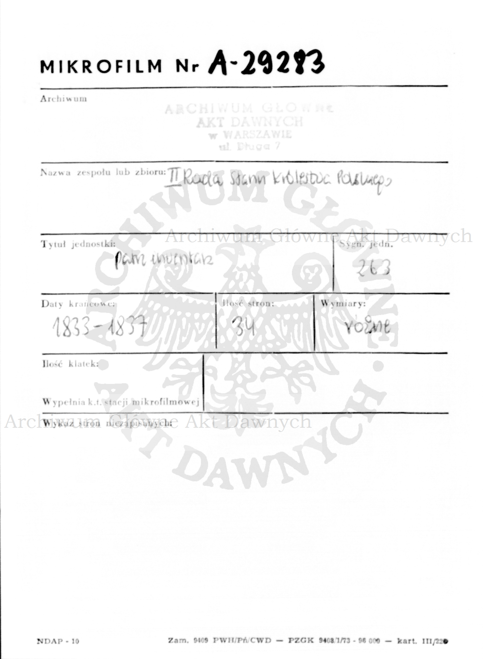 PL_1_185_263_0000-metryczka